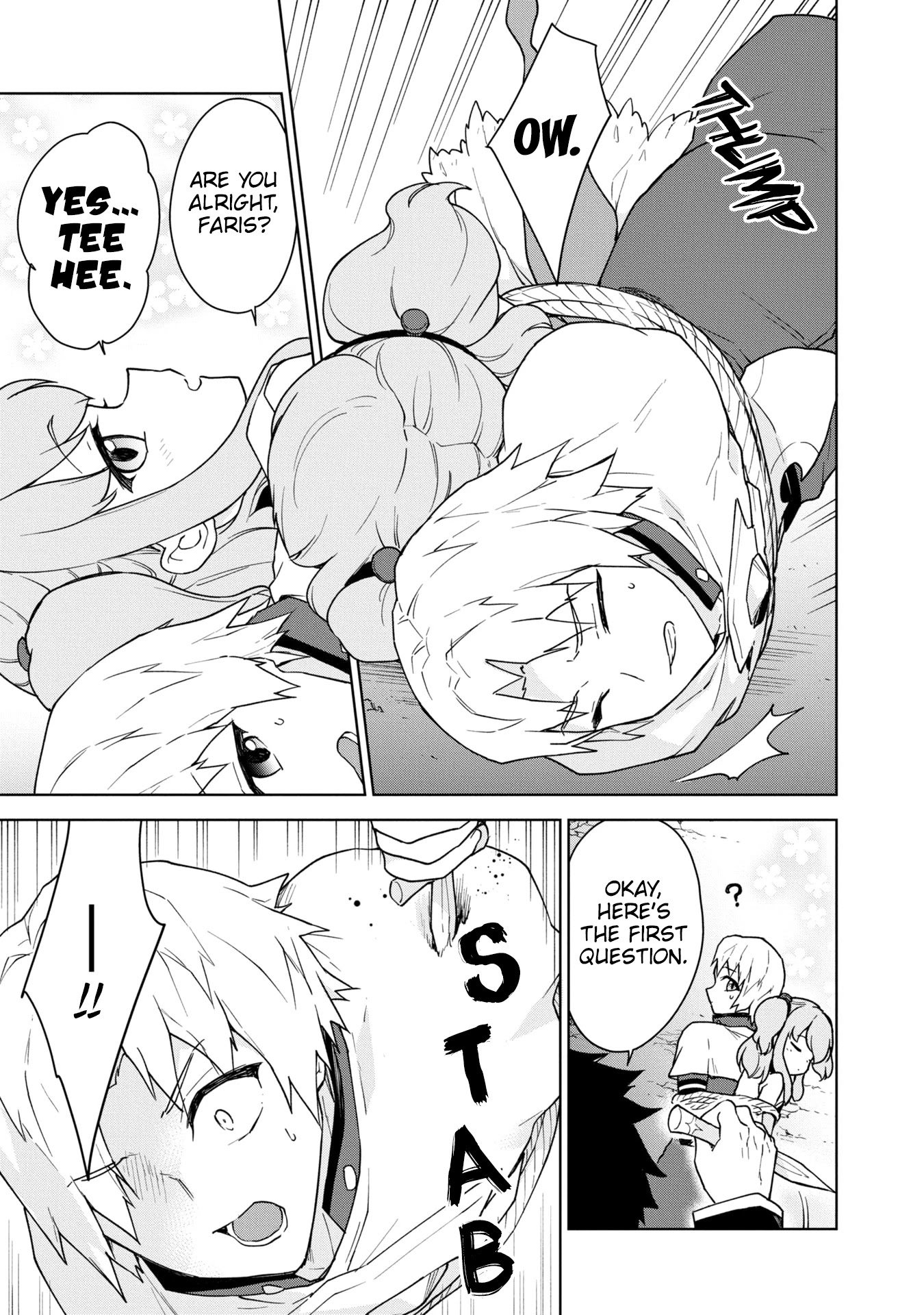 Cheat Skill "Shisha Sosei" ga Kakusei Shite, Inishie no Maougun wo Fukkatsu Sasete Shimaimashita chapter 17 page 12