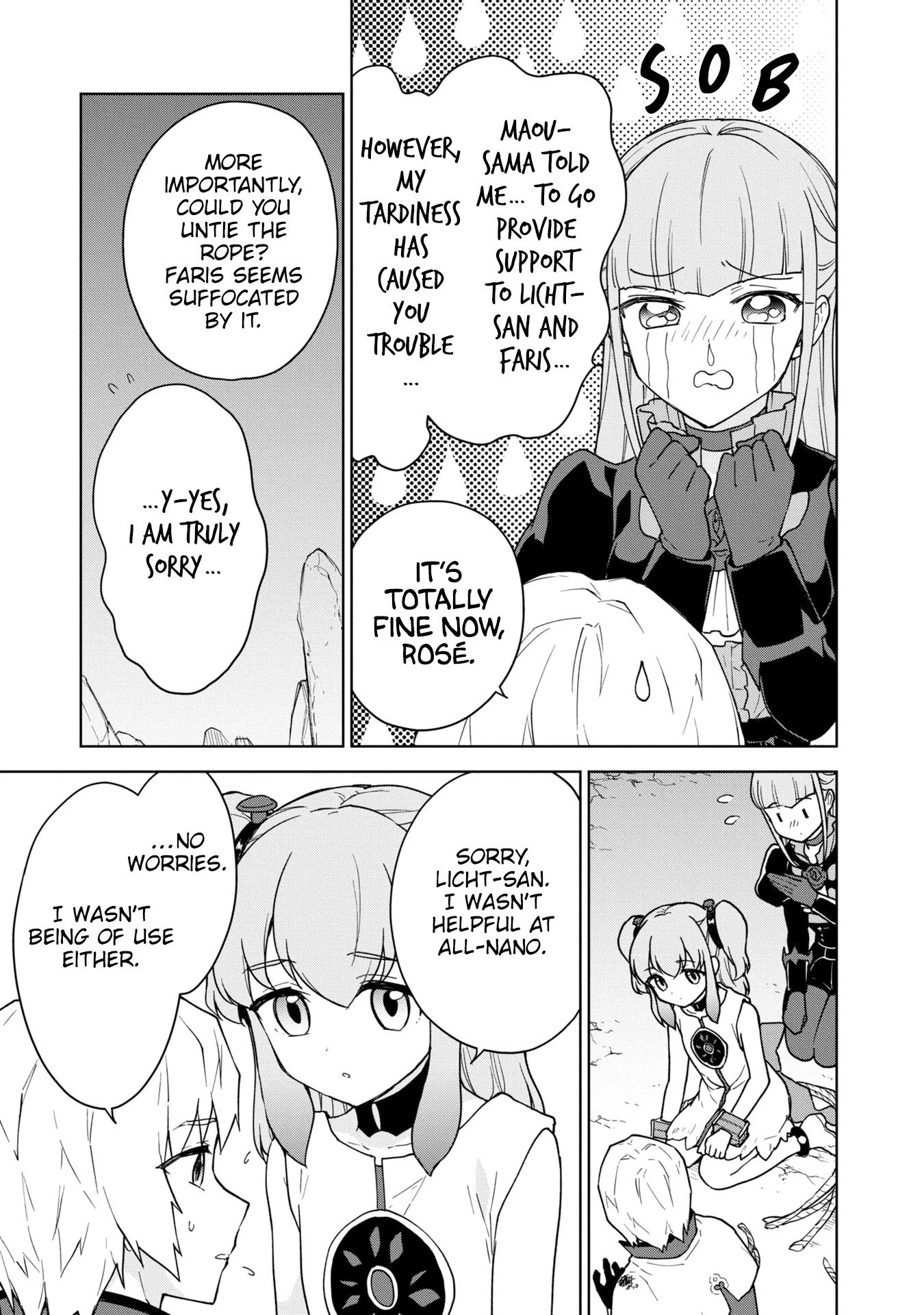 Cheat Skill "Shisha Sosei" ga Kakusei Shite, Inishie no Maougun wo Fukkatsu Sasete Shimaimashita chapter 17 page 20