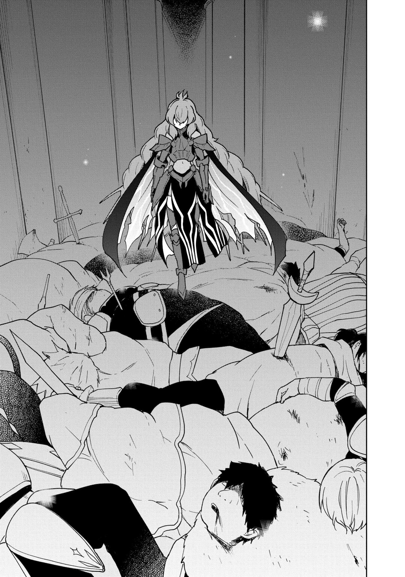 Cheat Skill "Shisha Sosei" ga Kakusei Shite, Inishie no Maougun wo Fukkatsu Sasete Shimaimashita chapter 17 page 24