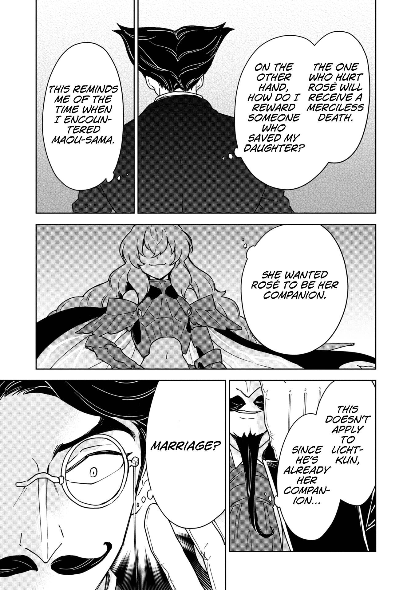 Cheat Skill "Shisha Sosei" ga Kakusei Shite, Inishie no Maougun wo Fukkatsu Sasete Shimaimashita chapter 18 page 30