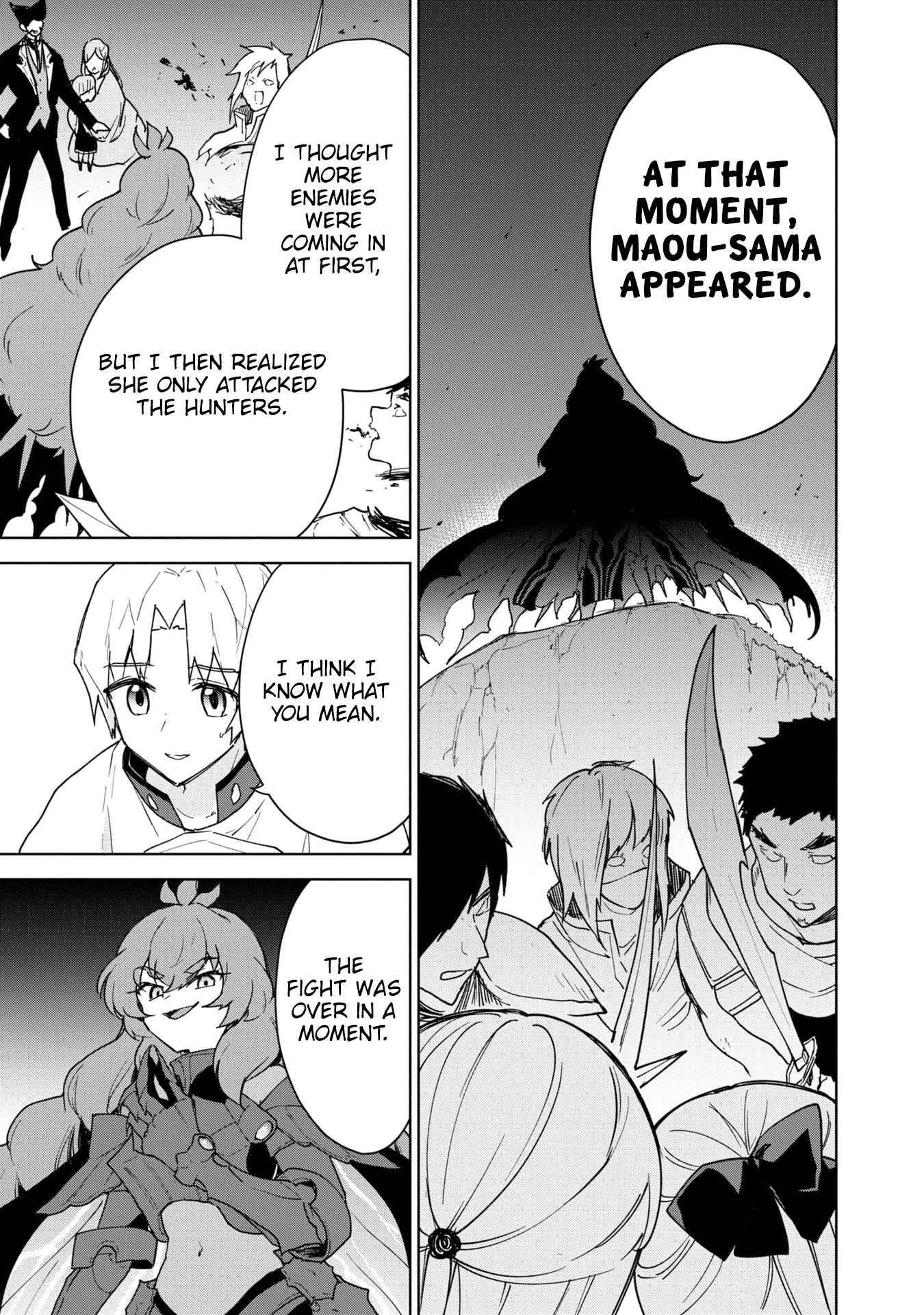 Cheat Skill "Shisha Sosei" ga Kakusei Shite, Inishie no Maougun wo Fukkatsu Sasete Shimaimashita chapter 19 page 10