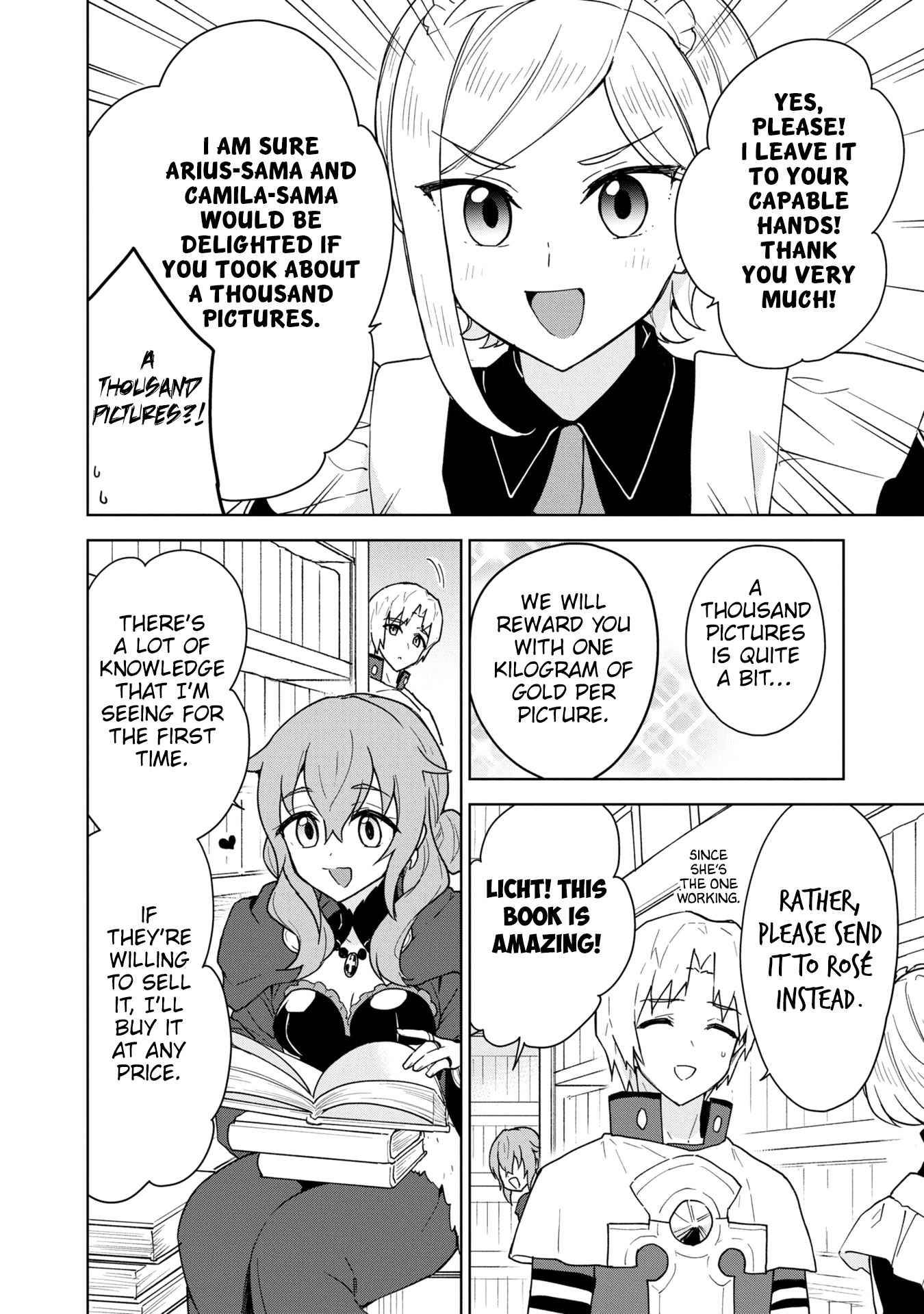 Cheat Skill "Shisha Sosei" ga Kakusei Shite, Inishie no Maougun wo Fukkatsu Sasete Shimaimashita chapter 19 page 27