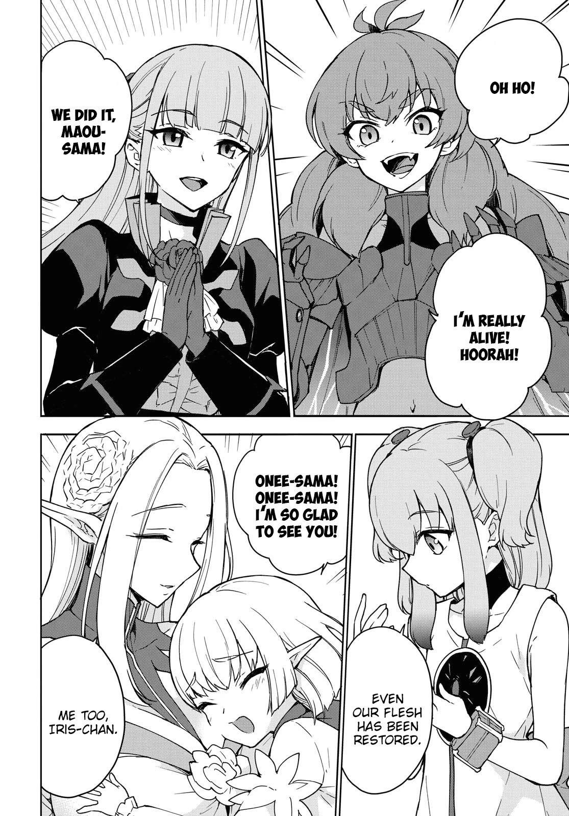 Cheat Skill "Shisha Sosei" ga Kakusei Shite, Inishie no Maougun wo Fukkatsu Sasete Shimaimashita chapter 2 page 15