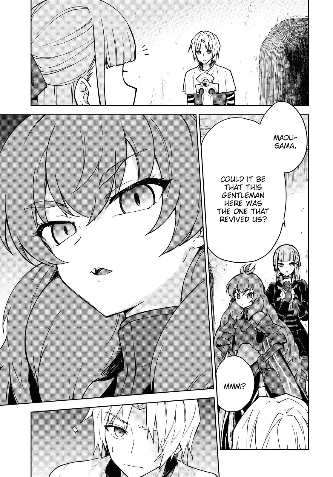 Cheat Skill "Shisha Sosei" ga Kakusei Shite, Inishie no Maougun wo Fukkatsu Sasete Shimaimashita chapter 2 page 16