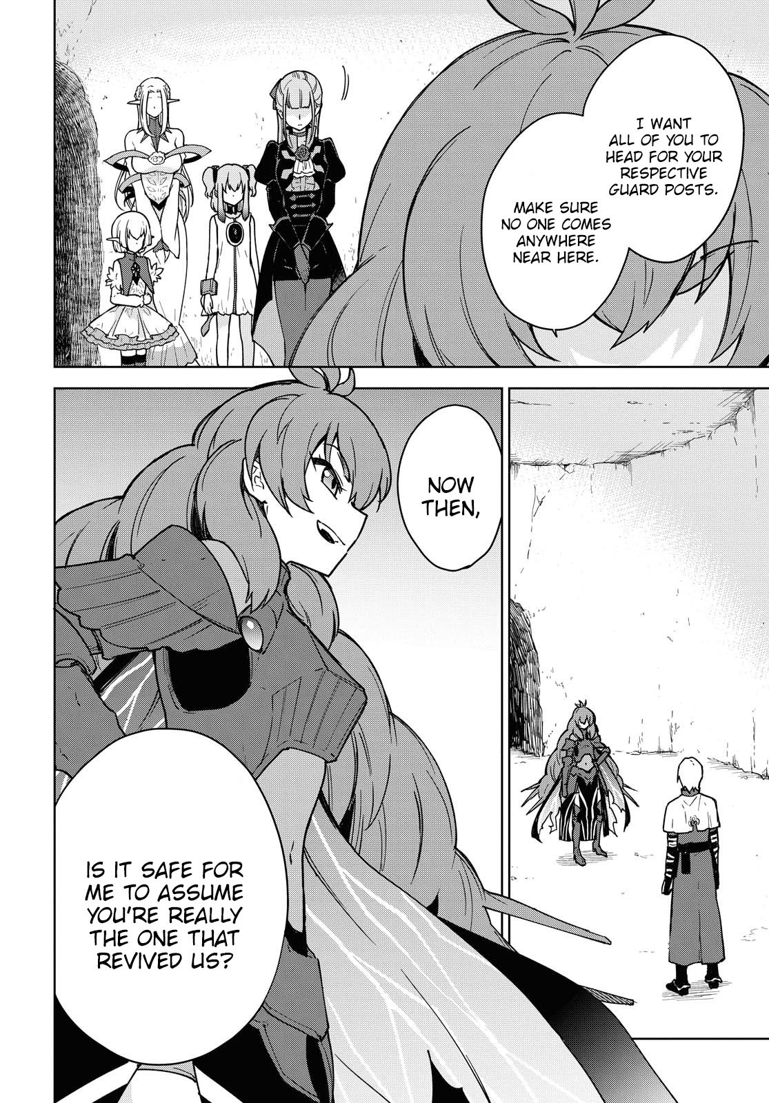 Cheat Skill "Shisha Sosei" ga Kakusei Shite, Inishie no Maougun wo Fukkatsu Sasete Shimaimashita chapter 2 page 17