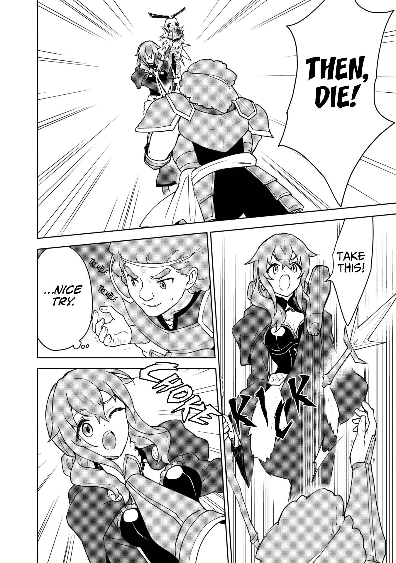 Cheat Skill "Shisha Sosei" ga Kakusei Shite, Inishie no Maougun wo Fukkatsu Sasete Shimaimashita chapter 20 page 17