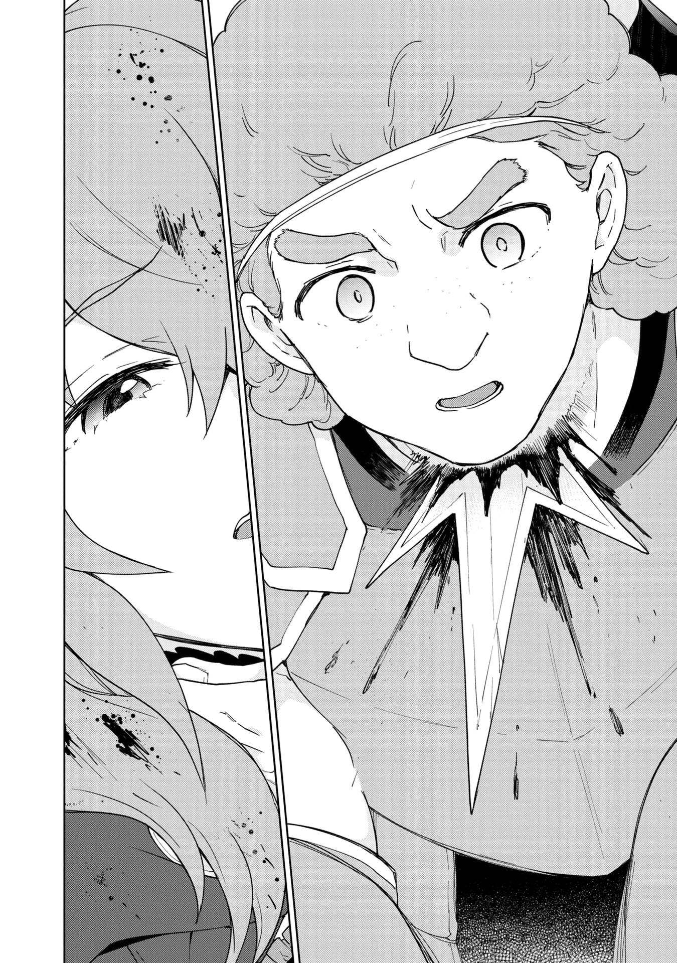 Cheat Skill "Shisha Sosei" ga Kakusei Shite, Inishie no Maougun wo Fukkatsu Sasete Shimaimashita chapter 20 page 19