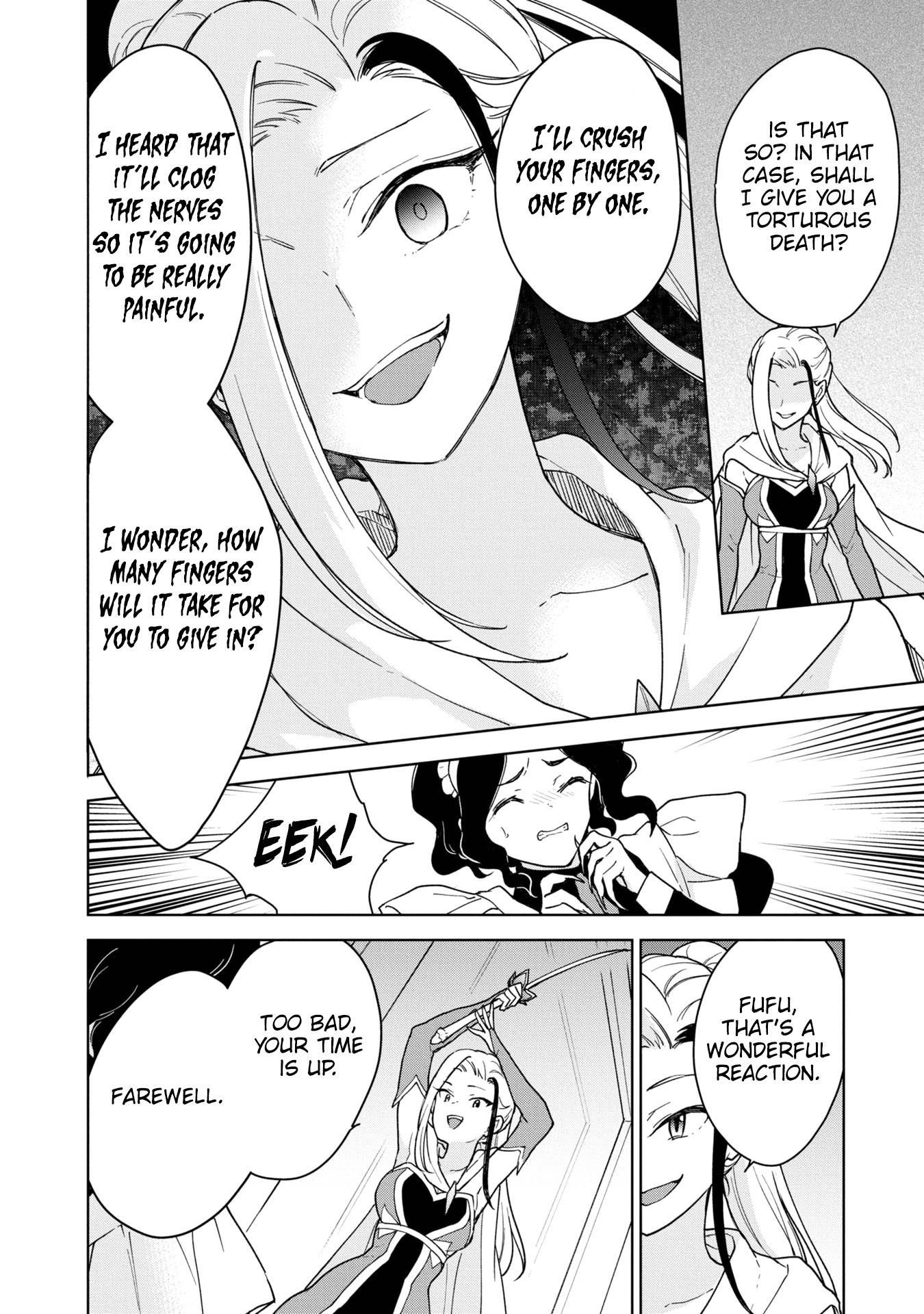 Cheat Skill "Shisha Sosei" ga Kakusei Shite, Inishie no Maougun wo Fukkatsu Sasete Shimaimashita chapter 20 page 25