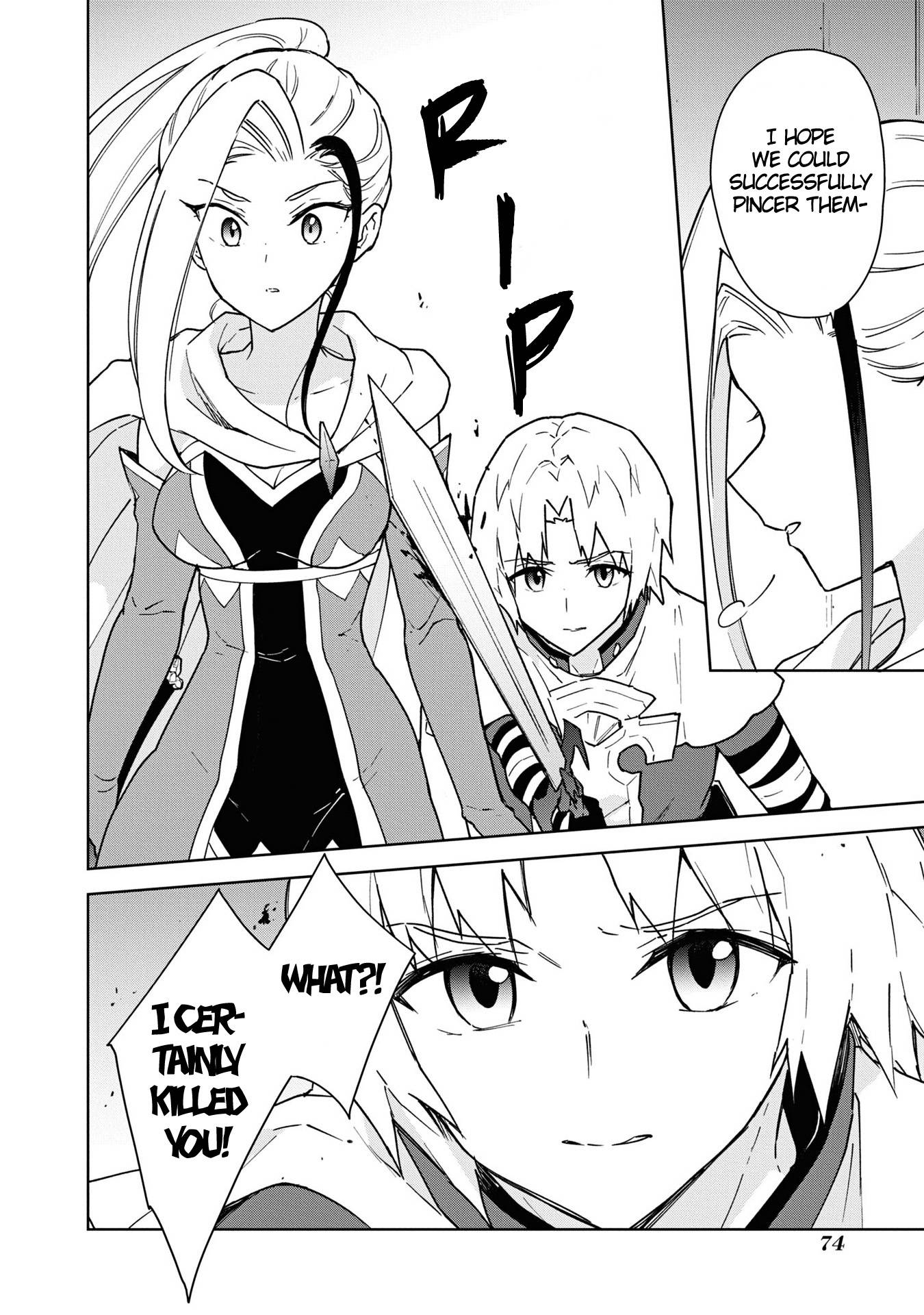 Cheat Skill "Shisha Sosei" ga Kakusei Shite, Inishie no Maougun wo Fukkatsu Sasete Shimaimashita chapter 21 page 13