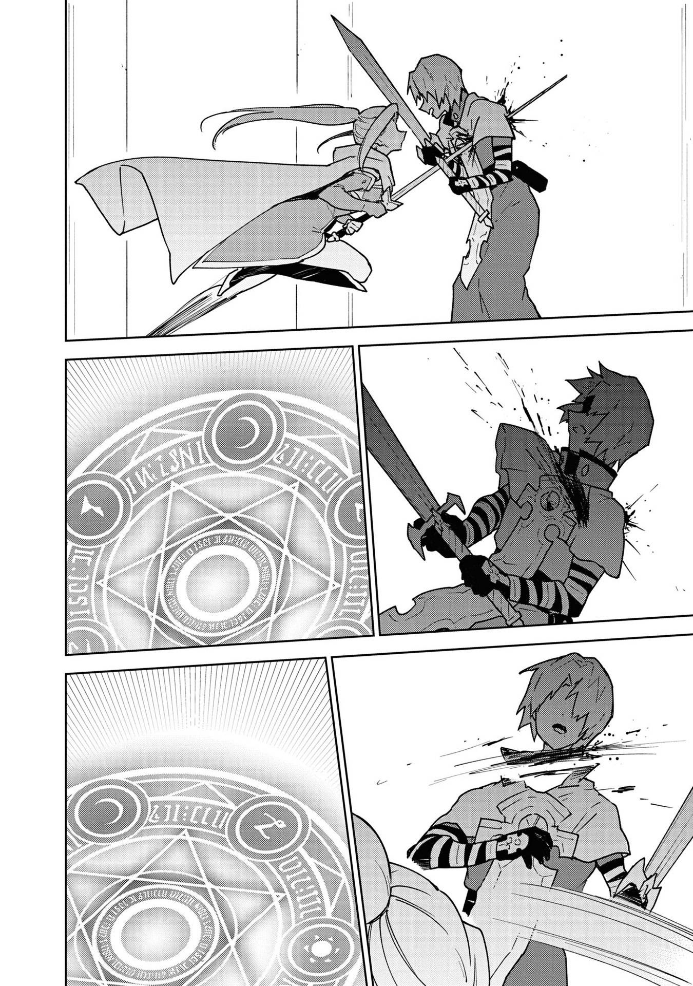 Cheat Skill "Shisha Sosei" ga Kakusei Shite, Inishie no Maougun wo Fukkatsu Sasete Shimaimashita chapter 21 page 17