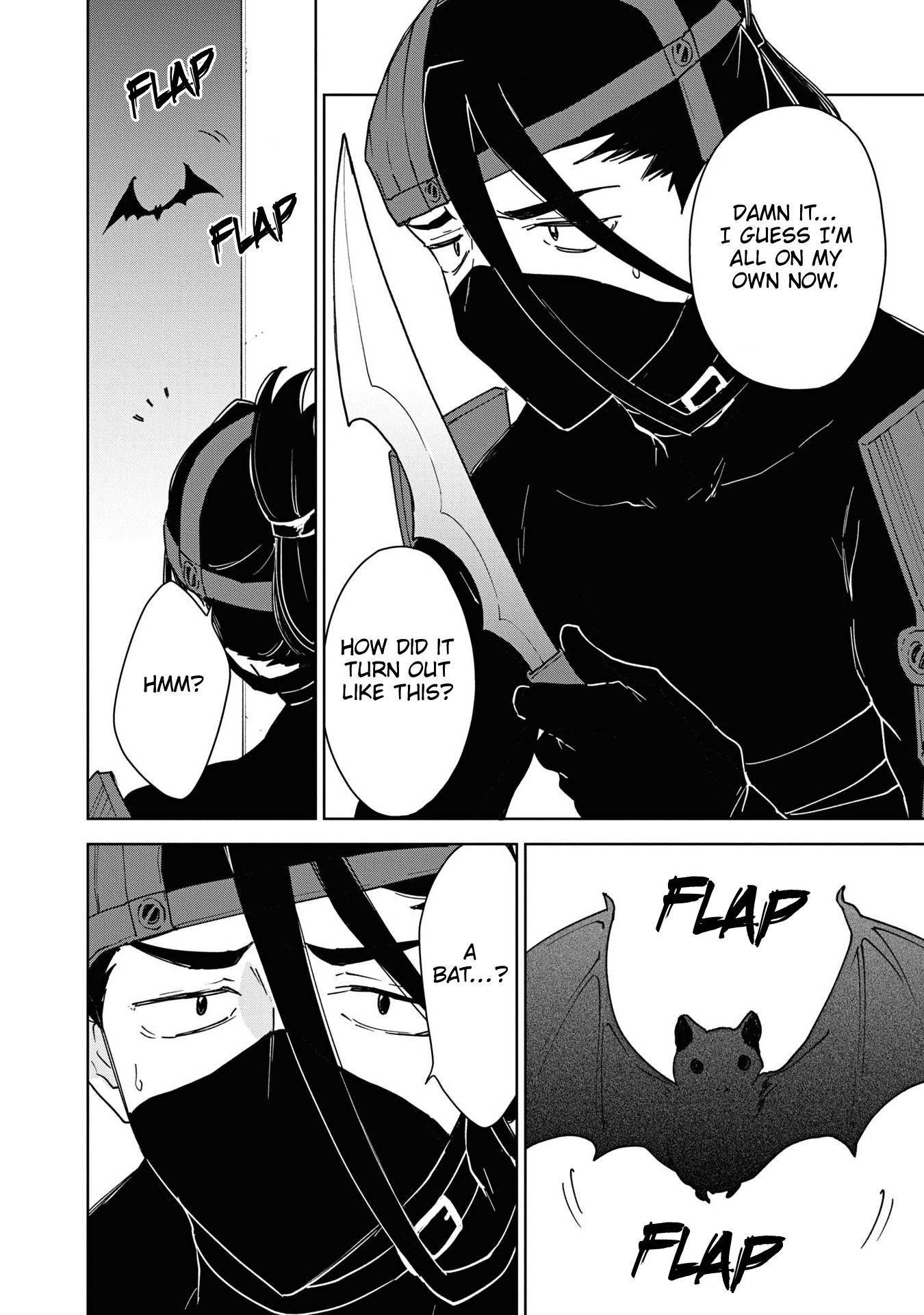 Cheat Skill "Shisha Sosei" ga Kakusei Shite, Inishie no Maougun wo Fukkatsu Sasete Shimaimashita chapter 21 page 23