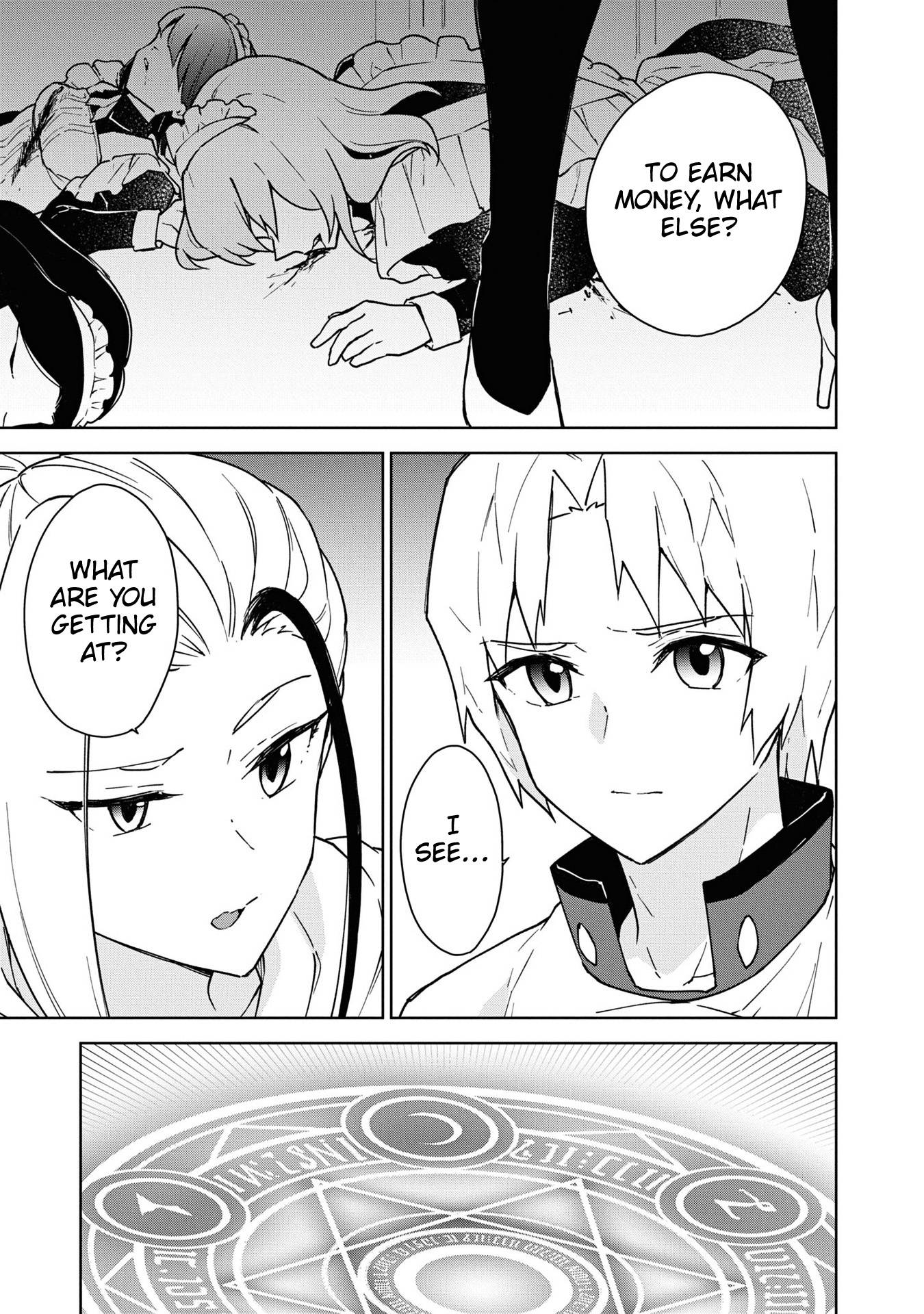 Cheat Skill "Shisha Sosei" ga Kakusei Shite, Inishie no Maougun wo Fukkatsu Sasete Shimaimashita chapter 21 page 4