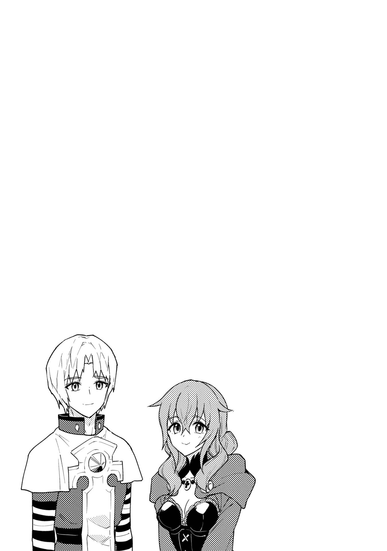 Cheat Skill "Shisha Sosei" ga Kakusei Shite, Inishie no Maougun wo Fukkatsu Sasete Shimaimashita chapter 22 page 36