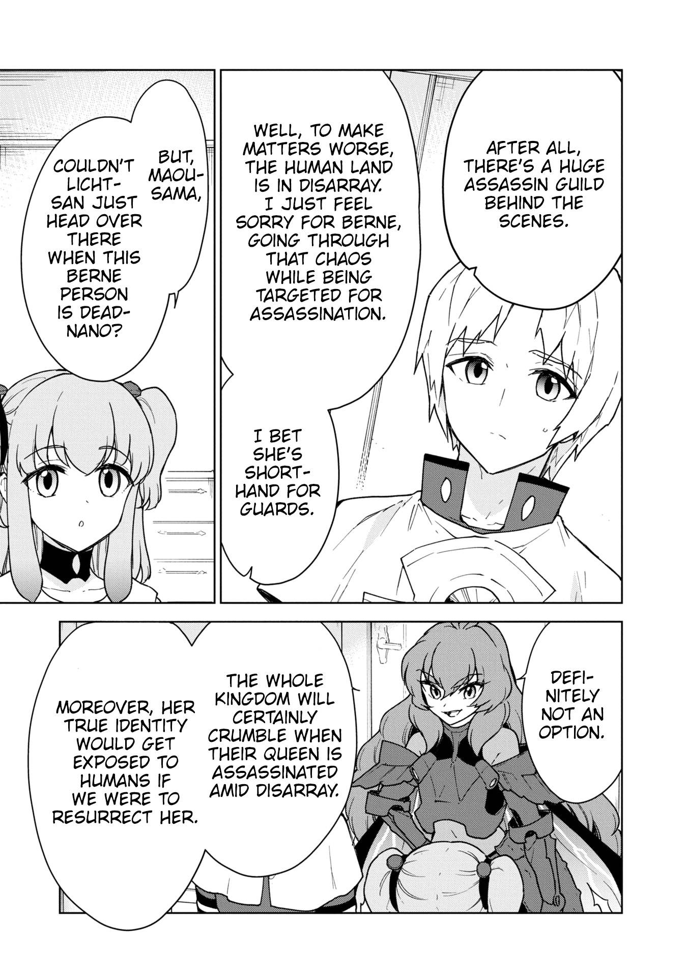 Cheat Skill "Shisha Sosei" ga Kakusei Shite, Inishie no Maougun wo Fukkatsu Sasete Shimaimashita chapter 23 page 16