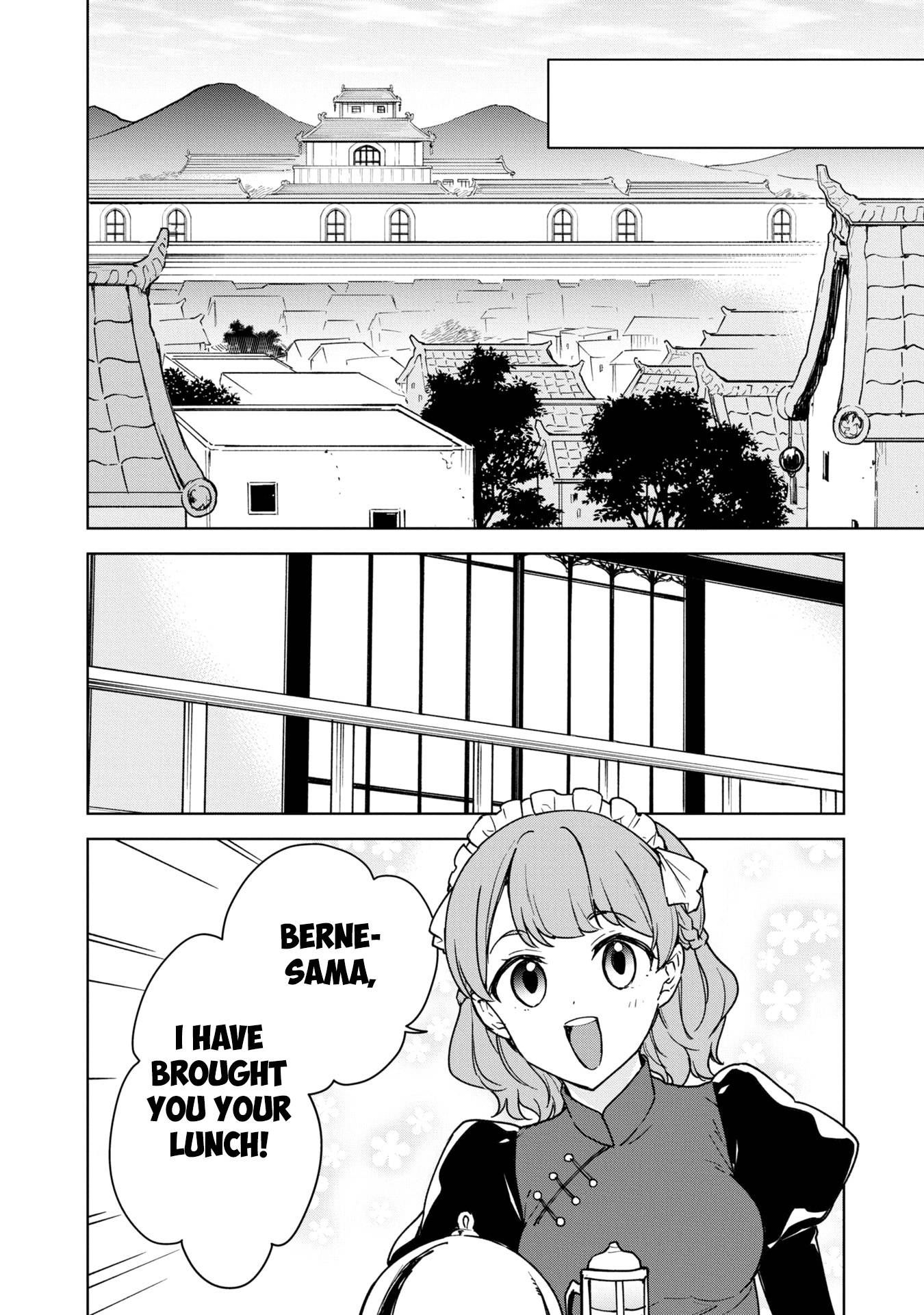Cheat Skill "Shisha Sosei" ga Kakusei Shite, Inishie no Maougun wo Fukkatsu Sasete Shimaimashita chapter 23 page 21