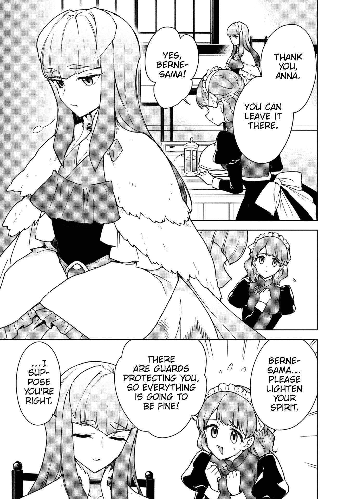 Cheat Skill "Shisha Sosei" ga Kakusei Shite, Inishie no Maougun wo Fukkatsu Sasete Shimaimashita chapter 23 page 22