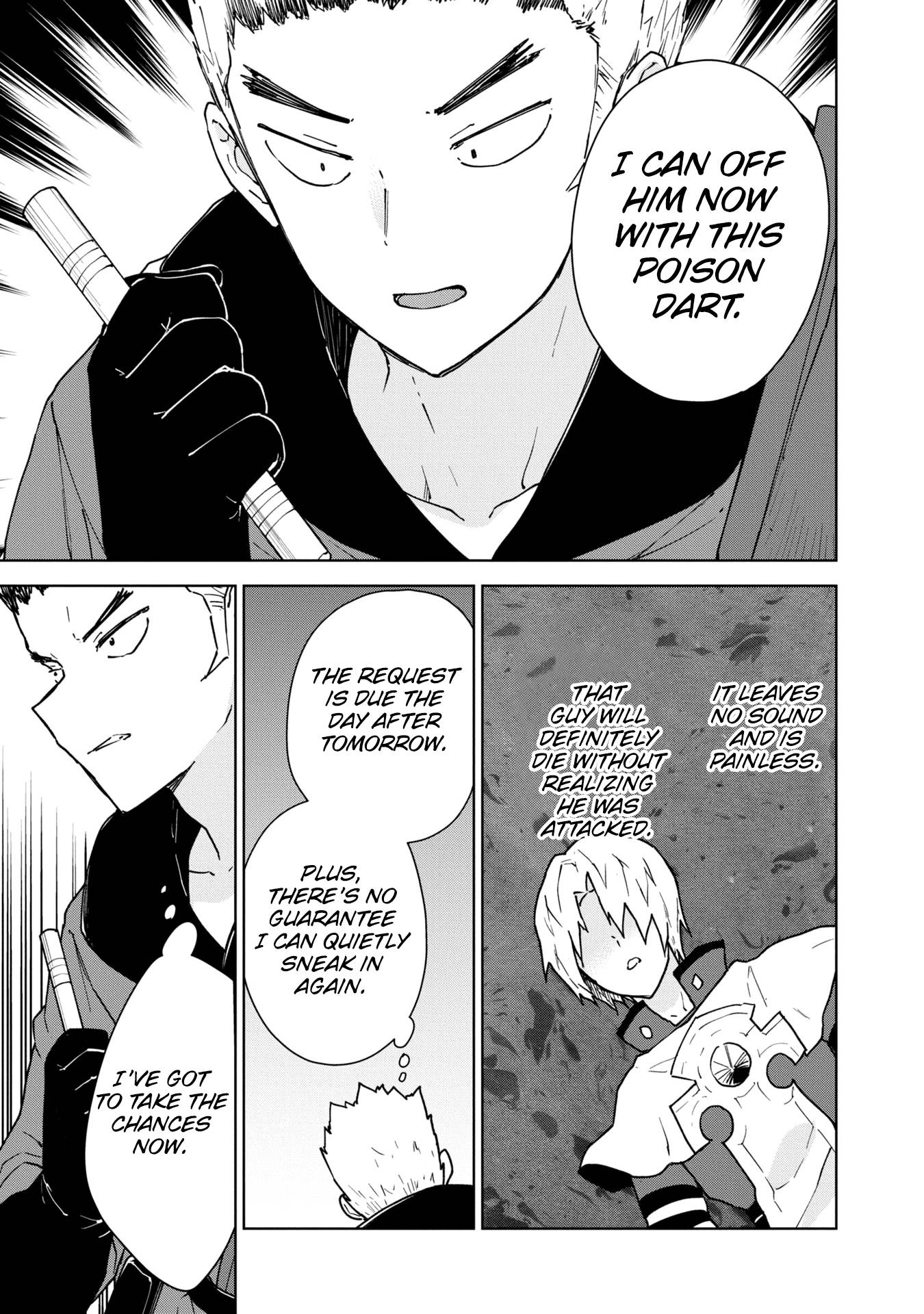 Cheat Skill "Shisha Sosei" ga Kakusei Shite, Inishie no Maougun wo Fukkatsu Sasete Shimaimashita chapter 24 page 24