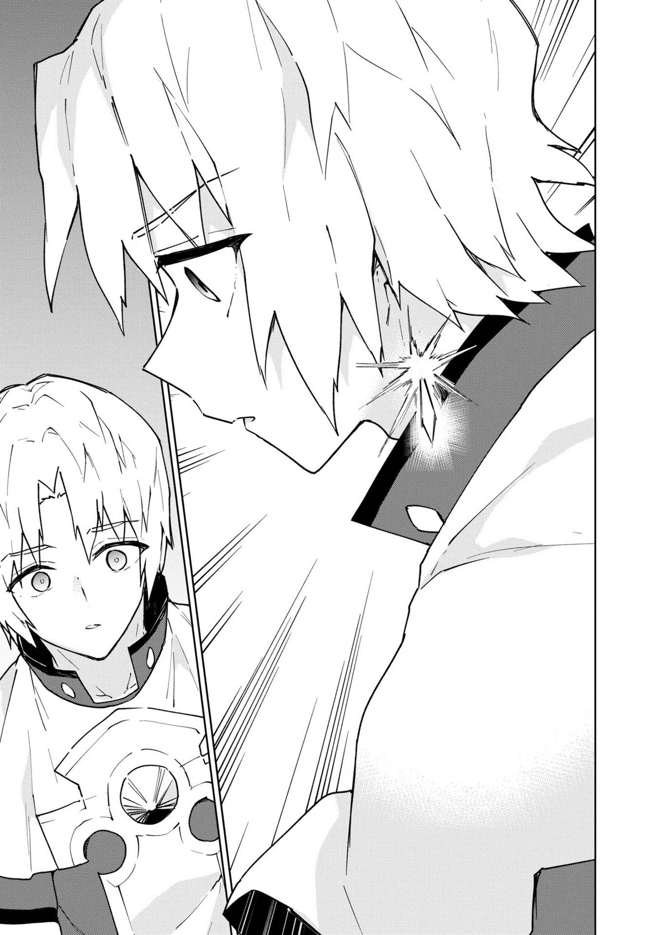 Cheat Skill "Shisha Sosei" ga Kakusei Shite, Inishie no Maougun wo Fukkatsu Sasete Shimaimashita chapter 24 page 26