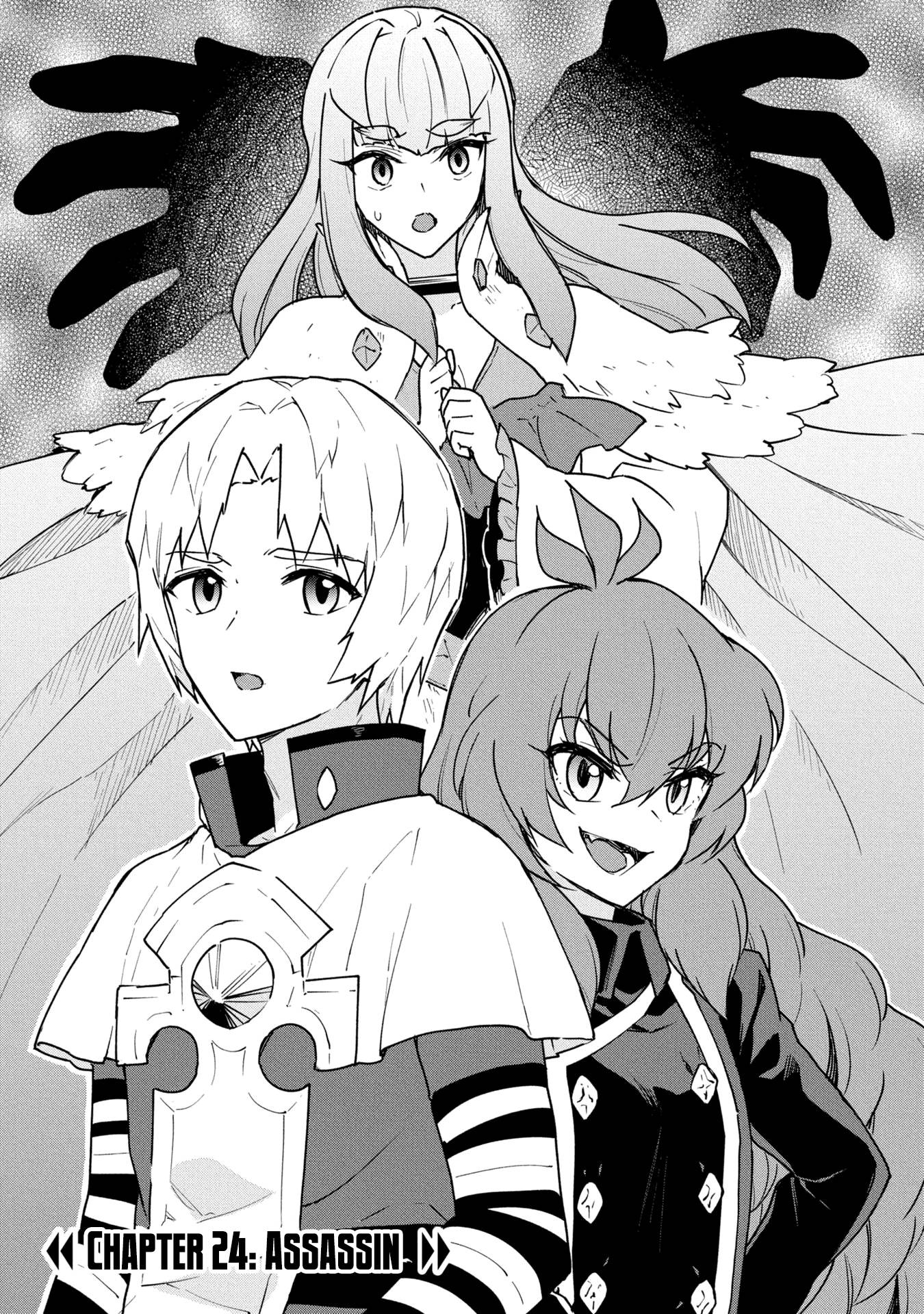 Cheat Skill "Shisha Sosei" ga Kakusei Shite, Inishie no Maougun wo Fukkatsu Sasete Shimaimashita chapter 24 page 6