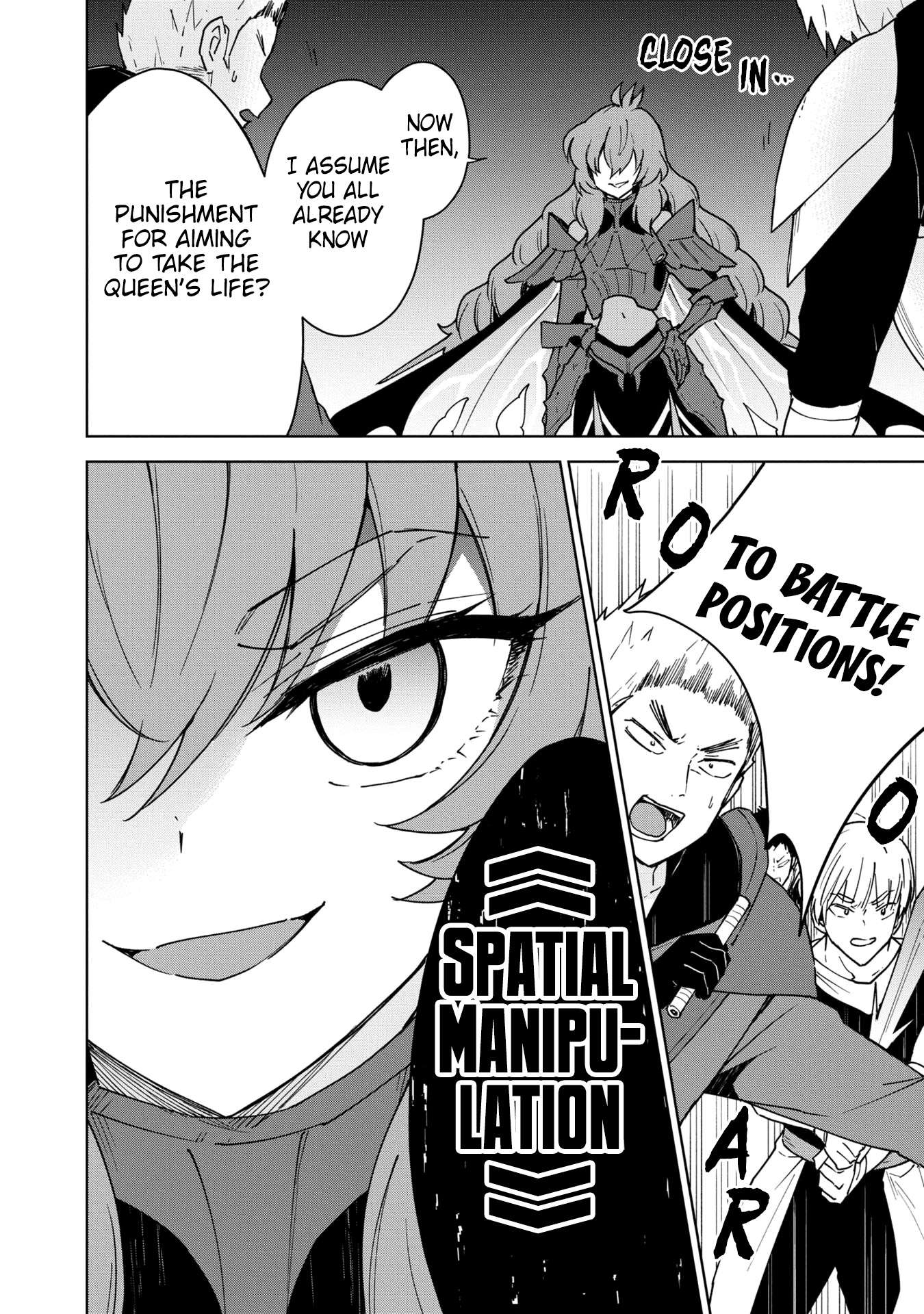 Cheat Skill "Shisha Sosei" ga Kakusei Shite, Inishie no Maougun wo Fukkatsu Sasete Shimaimashita chapter 25 page 21