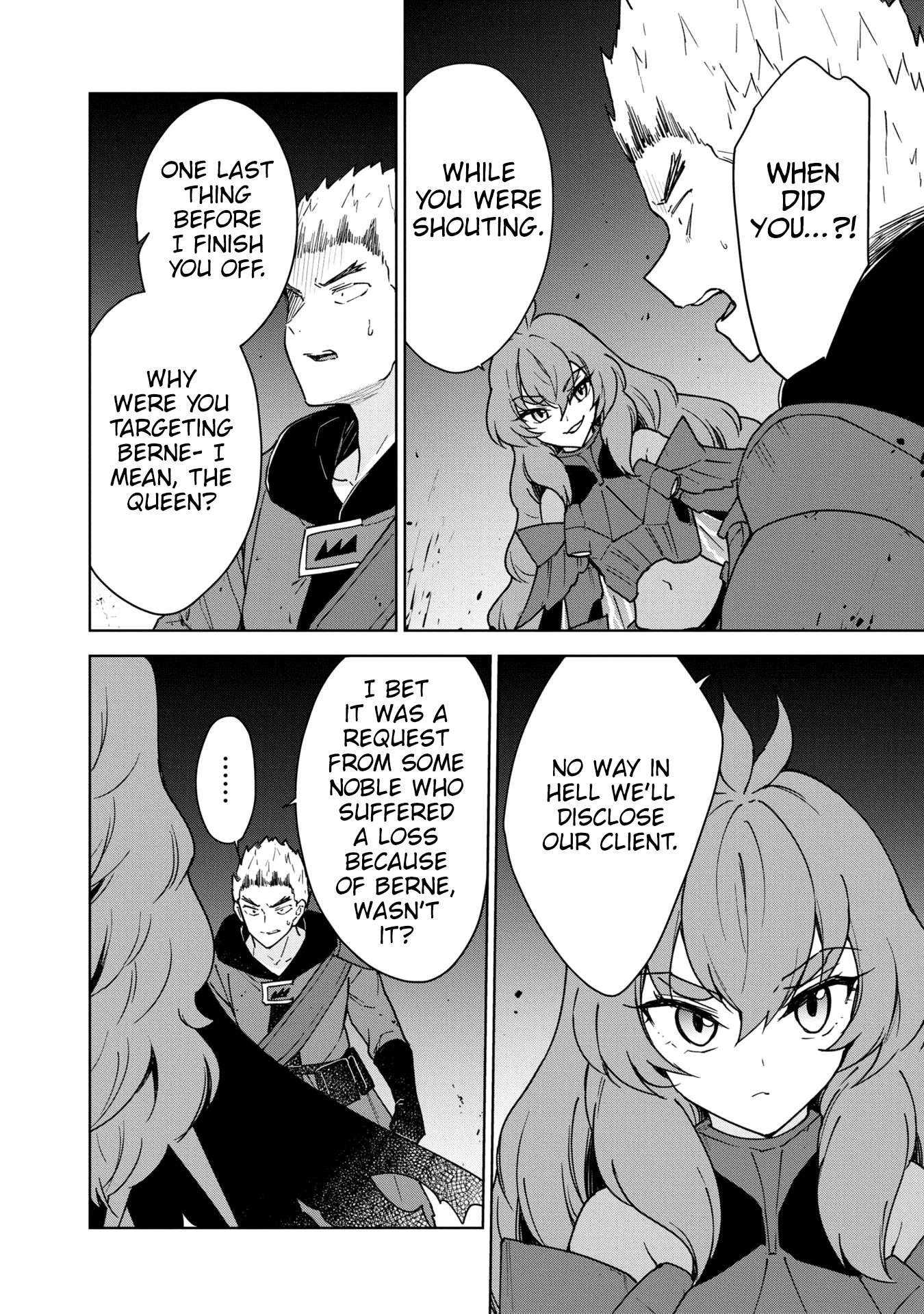 Cheat Skill "Shisha Sosei" ga Kakusei Shite, Inishie no Maougun wo Fukkatsu Sasete Shimaimashita chapter 25 page 25