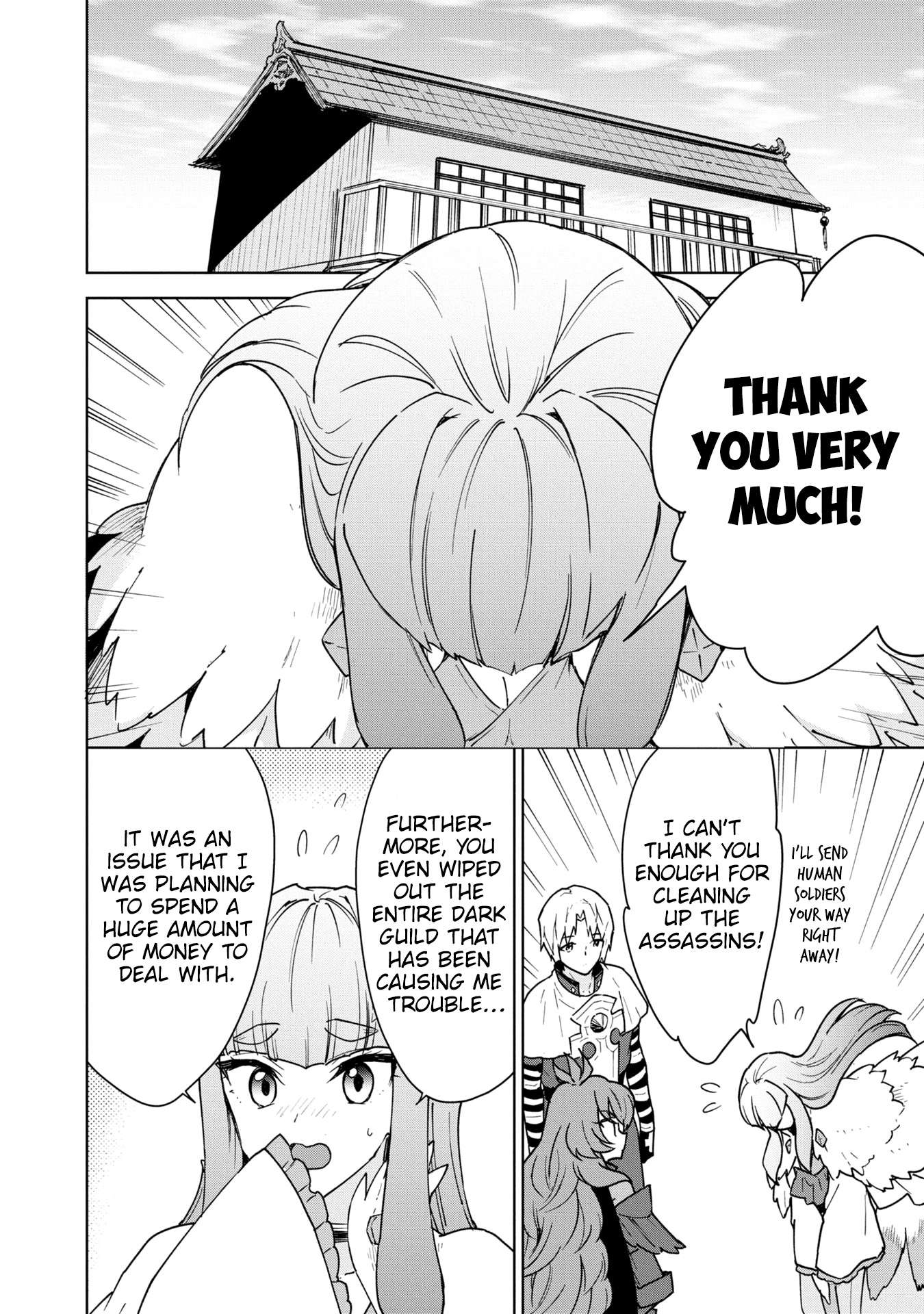 Cheat Skill "Shisha Sosei" ga Kakusei Shite, Inishie no Maougun wo Fukkatsu Sasete Shimaimashita chapter 25 page 27