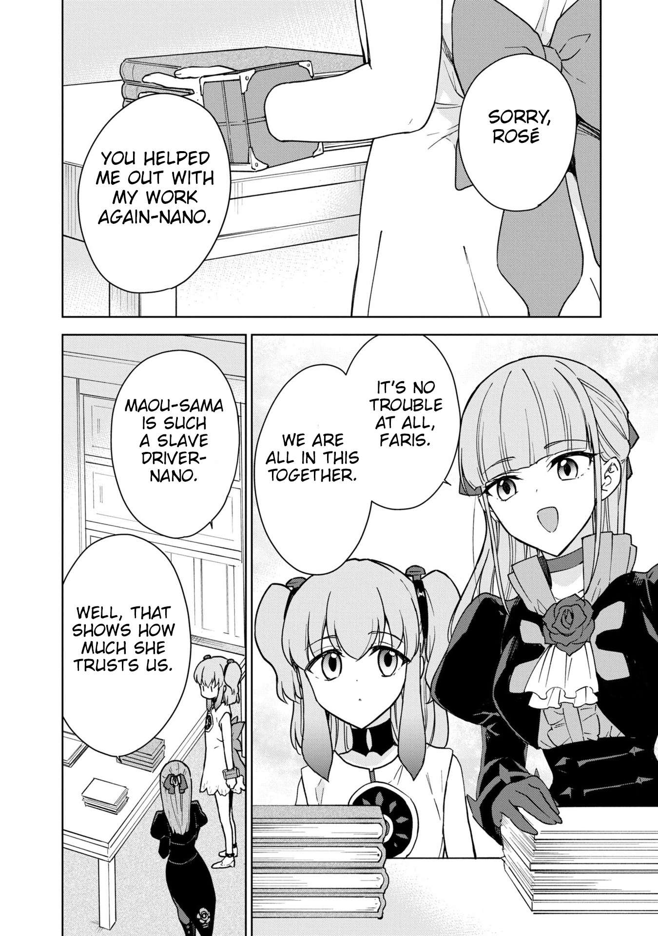 Cheat Skill "Shisha Sosei" ga Kakusei Shite, Inishie no Maougun wo Fukkatsu Sasete Shimaimashita chapter 26 page 26