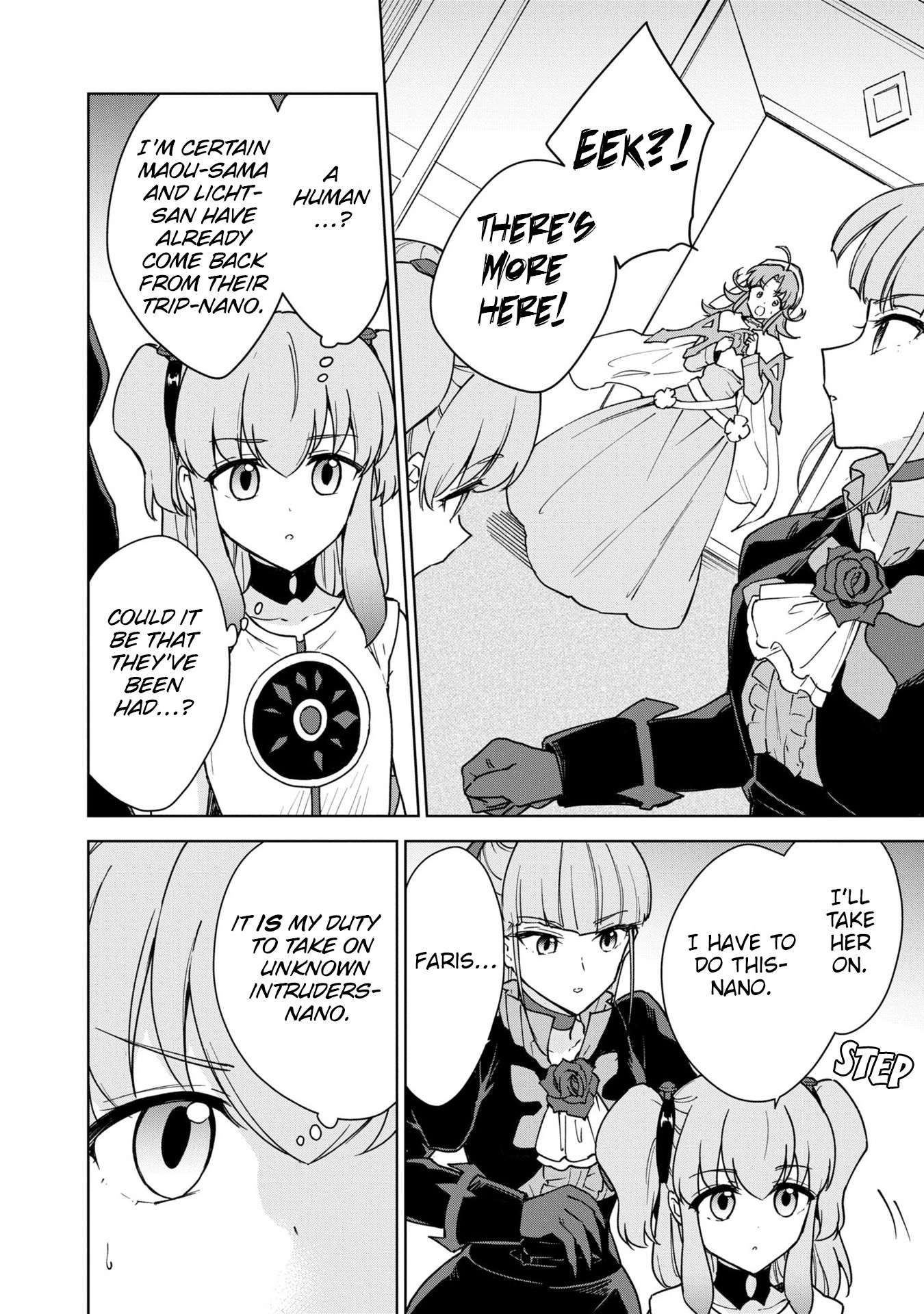 Cheat Skill "Shisha Sosei" ga Kakusei Shite, Inishie no Maougun wo Fukkatsu Sasete Shimaimashita chapter 26 page 28