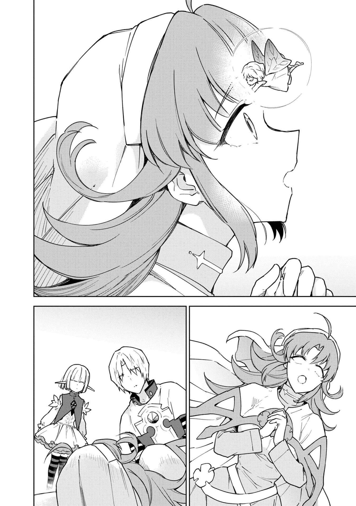 Cheat Skill "Shisha Sosei" ga Kakusei Shite, Inishie no Maougun wo Fukkatsu Sasete Shimaimashita chapter 26 page 36