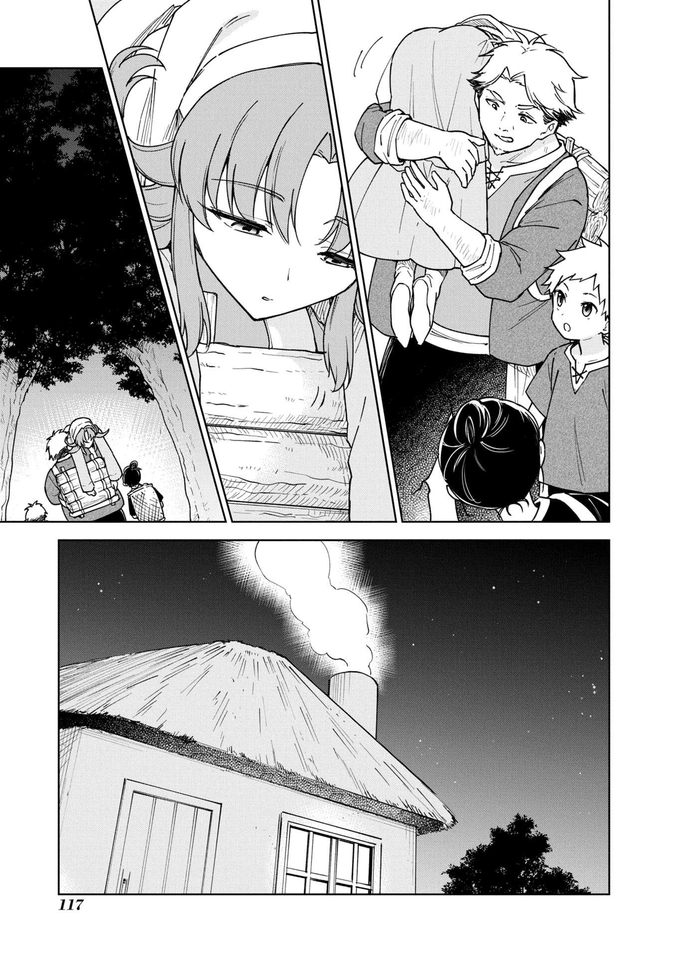 Cheat Skill "Shisha Sosei" ga Kakusei Shite, Inishie no Maougun wo Fukkatsu Sasete Shimaimashita chapter 27 page 10