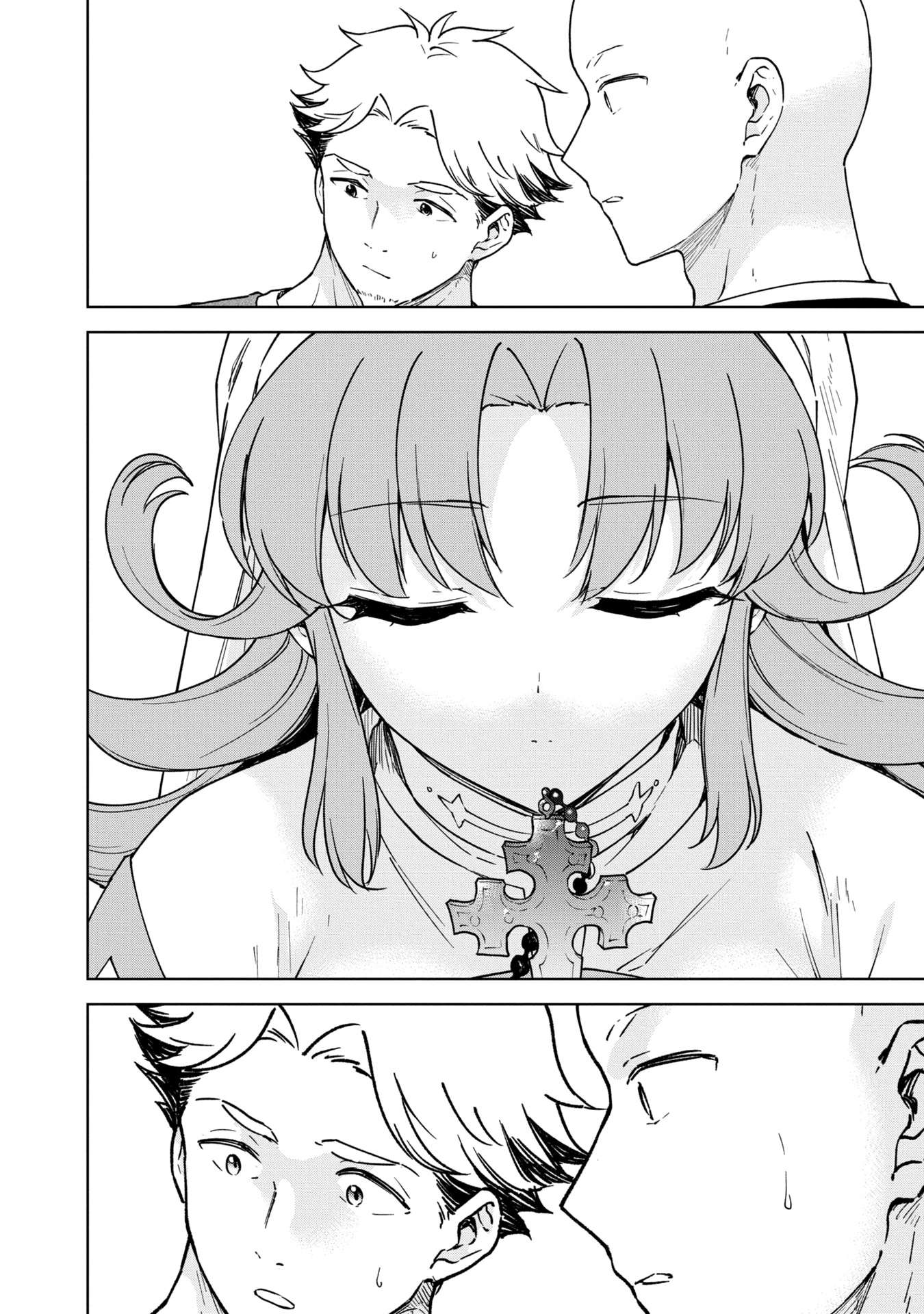 Cheat Skill "Shisha Sosei" ga Kakusei Shite, Inishie no Maougun wo Fukkatsu Sasete Shimaimashita chapter 27 page 19