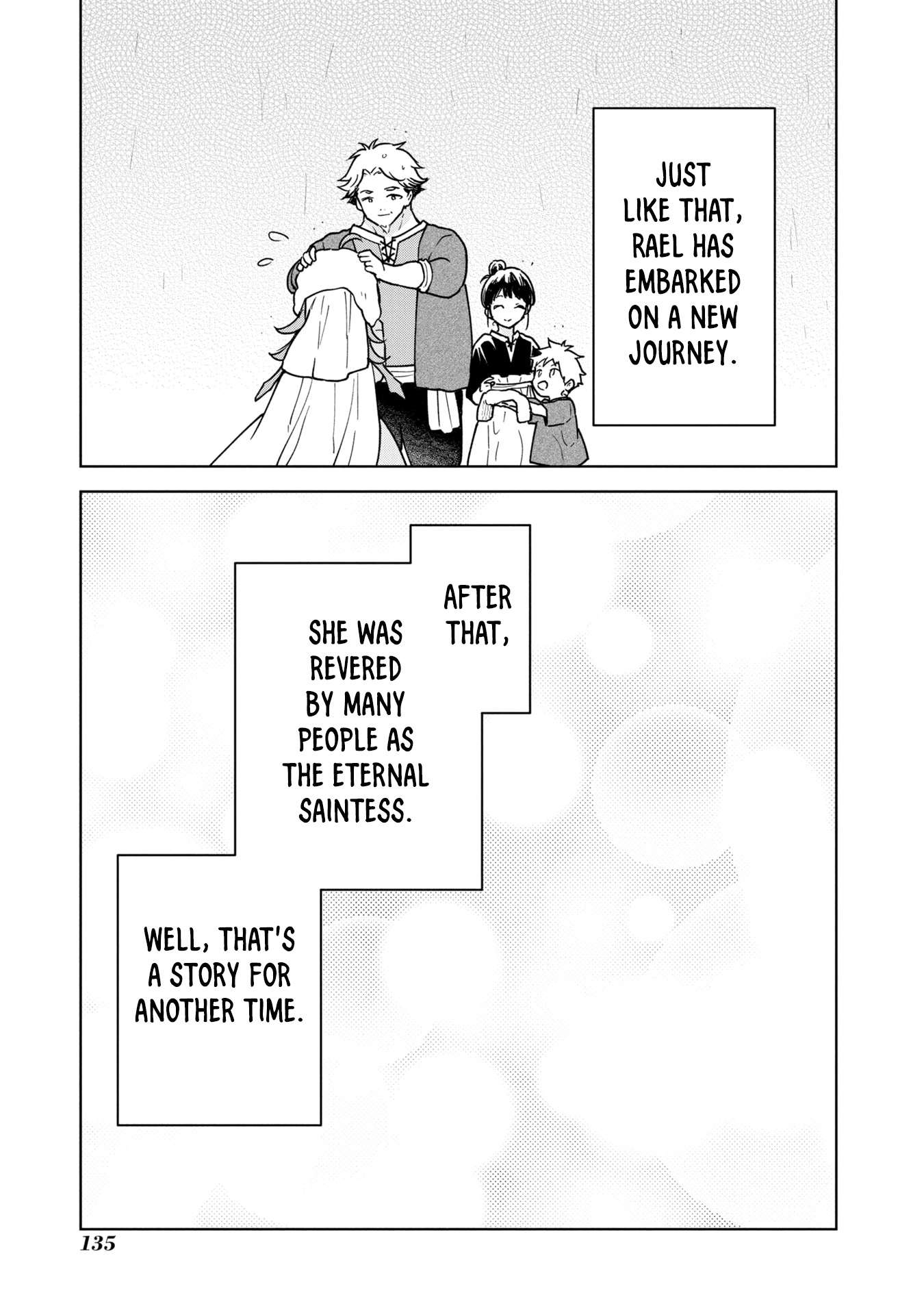 Cheat Skill "Shisha Sosei" ga Kakusei Shite, Inishie no Maougun wo Fukkatsu Sasete Shimaimashita chapter 27 page 28