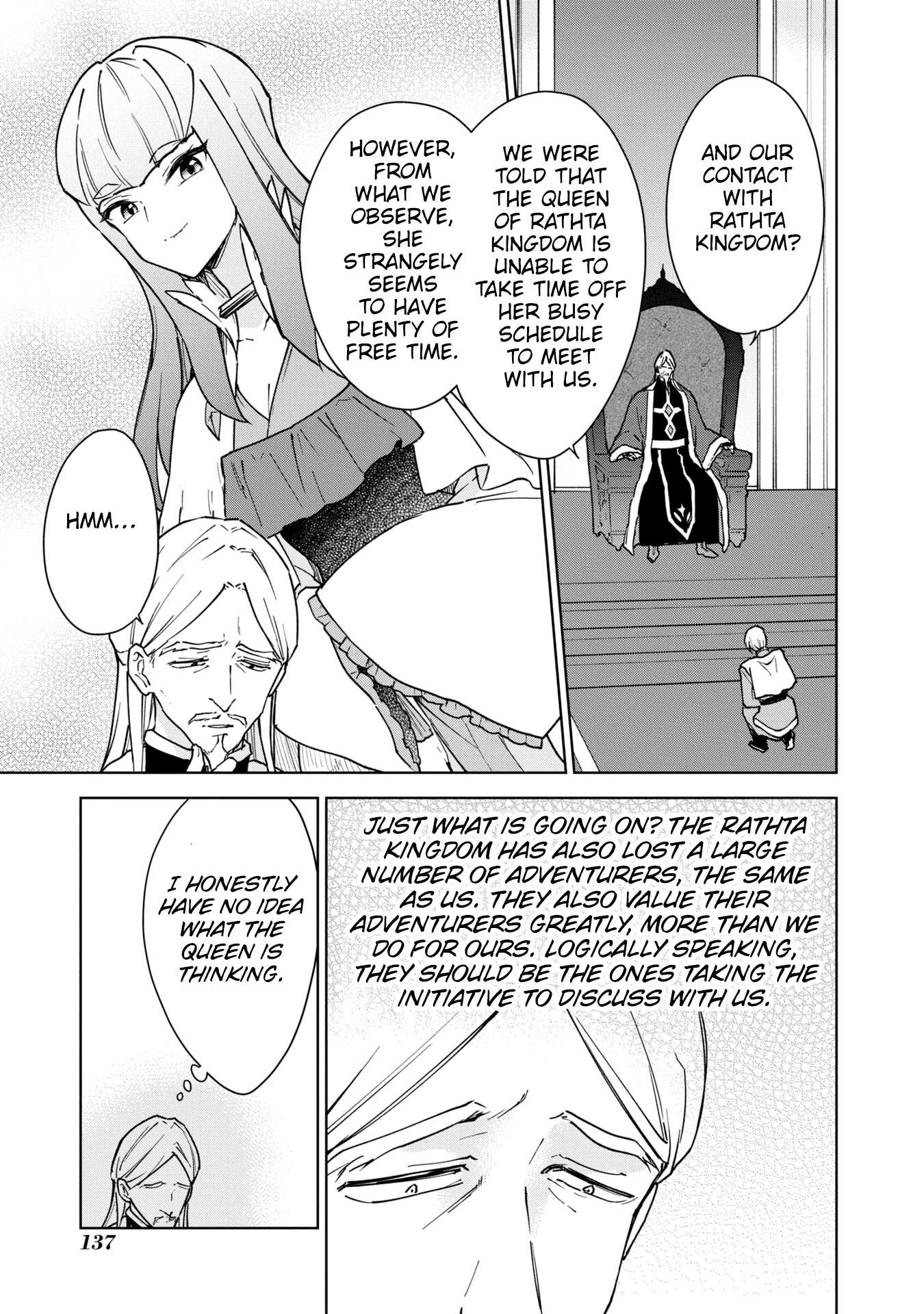 Cheat Skill "Shisha Sosei" ga Kakusei Shite, Inishie no Maougun wo Fukkatsu Sasete Shimaimashita chapter 27 page 30