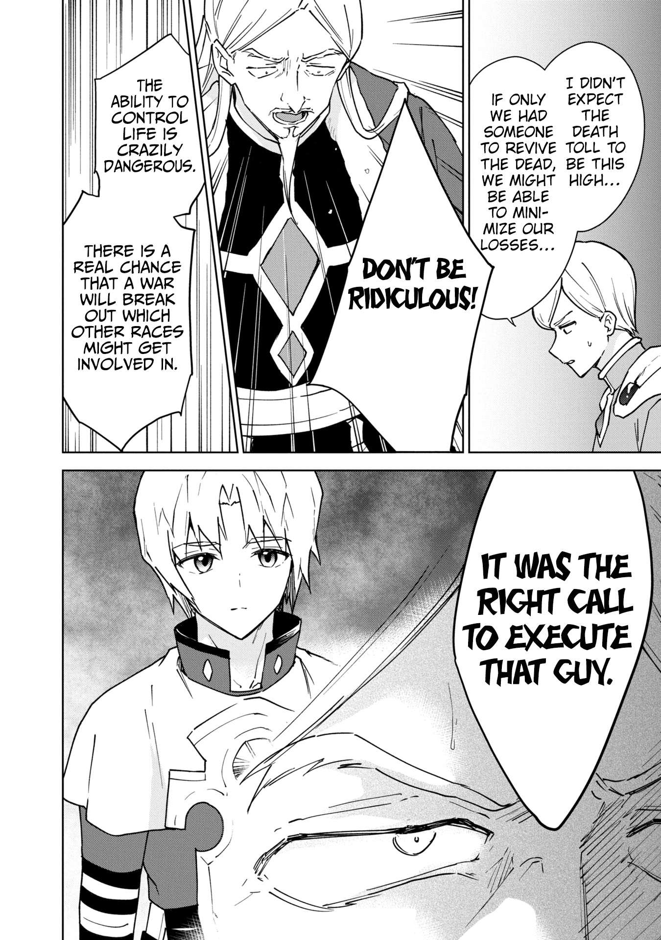 Cheat Skill "Shisha Sosei" ga Kakusei Shite, Inishie no Maougun wo Fukkatsu Sasete Shimaimashita chapter 27 page 31