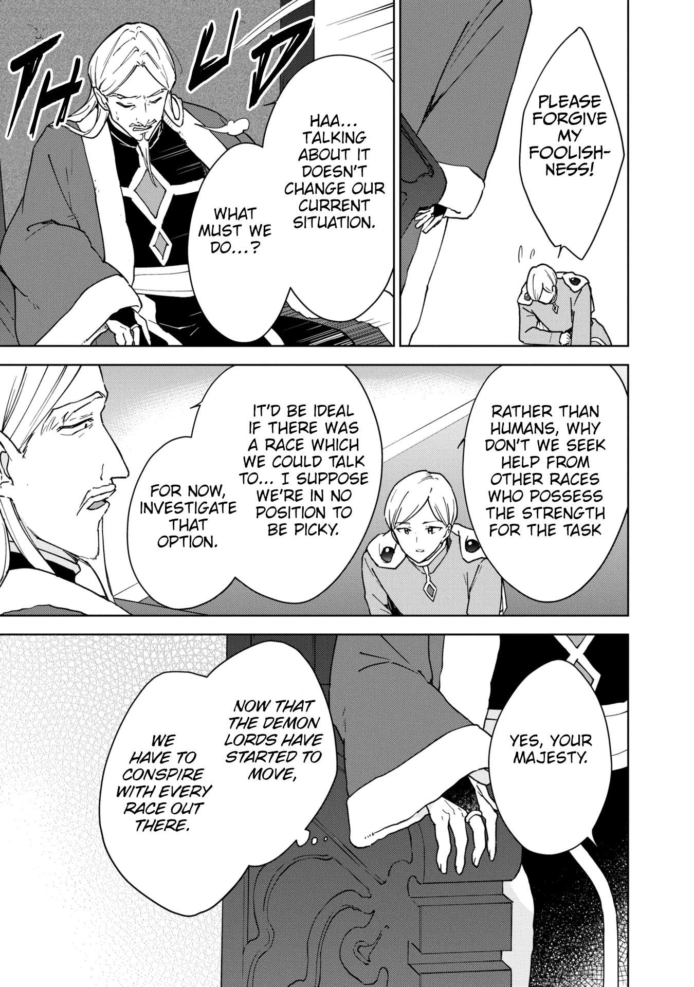 Cheat Skill "Shisha Sosei" ga Kakusei Shite, Inishie no Maougun wo Fukkatsu Sasete Shimaimashita chapter 27 page 32