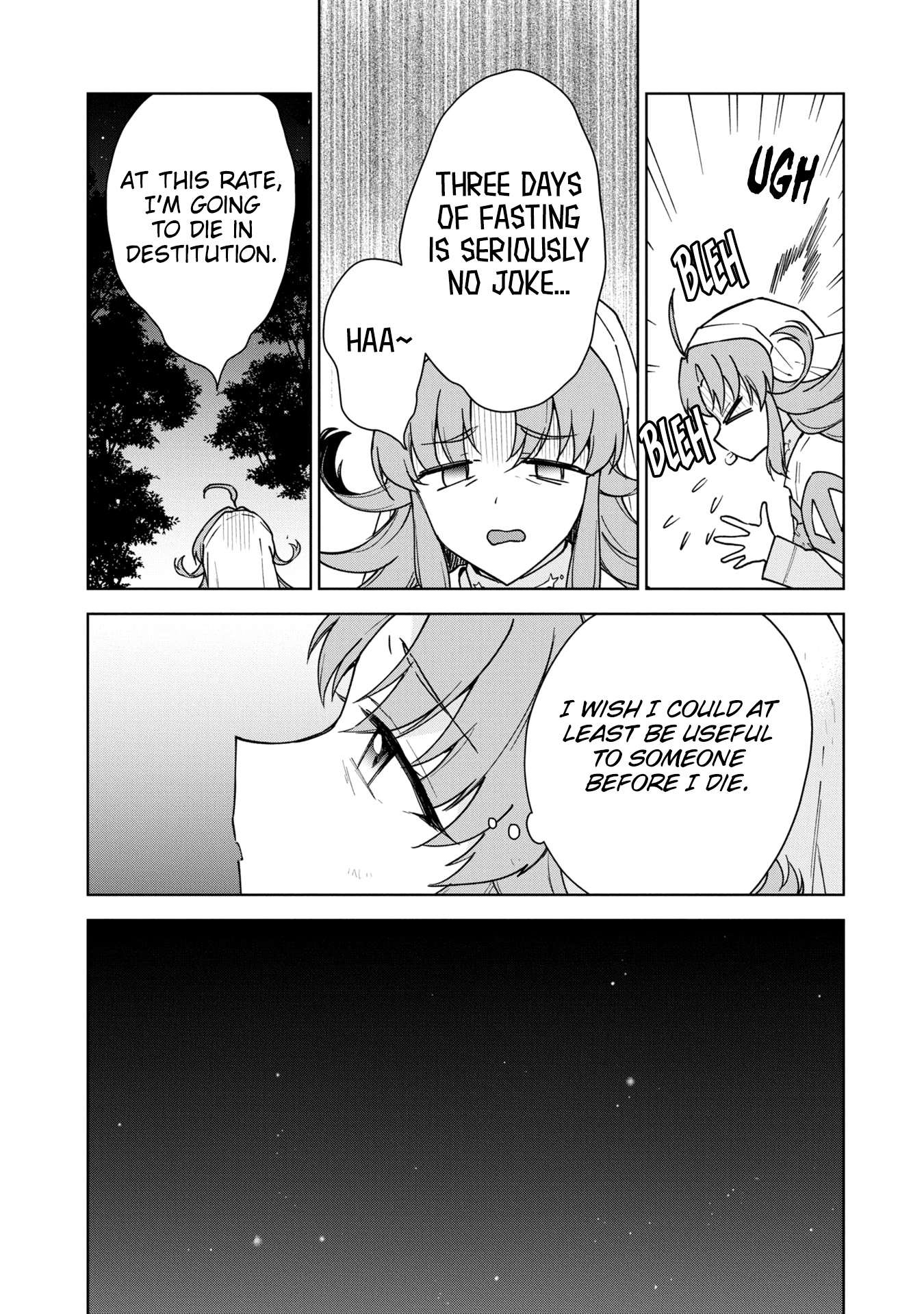 Cheat Skill "Shisha Sosei" ga Kakusei Shite, Inishie no Maougun wo Fukkatsu Sasete Shimaimashita chapter 27 page 7