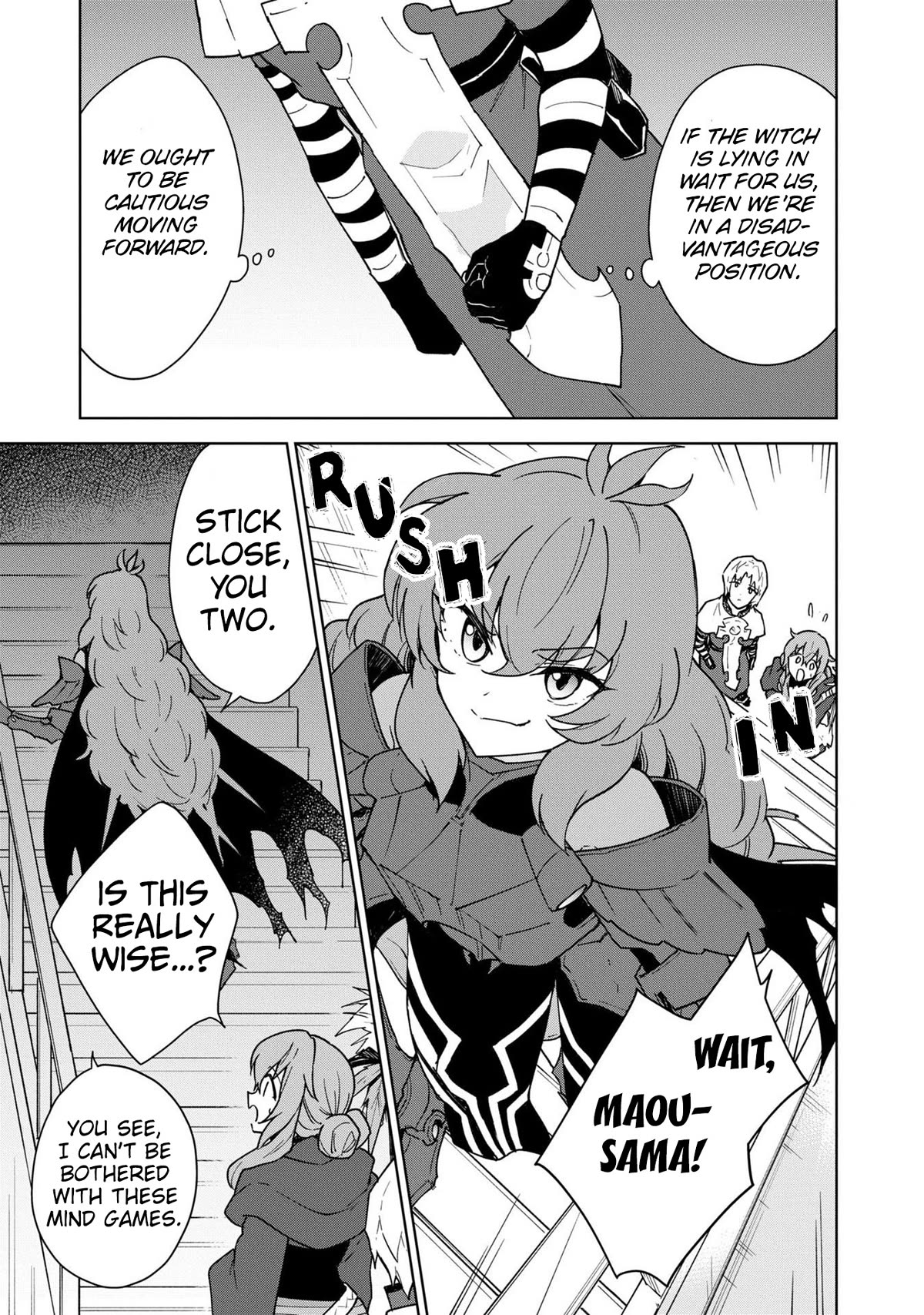 Cheat Skill "Shisha Sosei" ga Kakusei Shite, Inishie no Maougun wo Fukkatsu Sasete Shimaimashita chapter 28 page 20