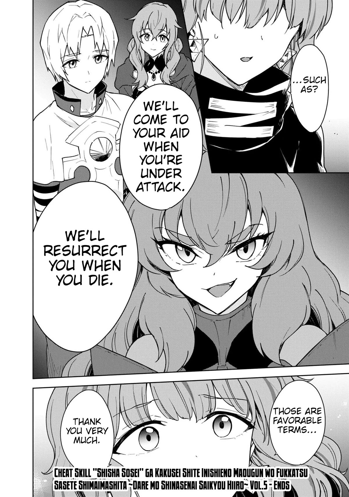 Cheat Skill "Shisha Sosei" ga Kakusei Shite, Inishie no Maougun wo Fukkatsu Sasete Shimaimashita chapter 28 page 37