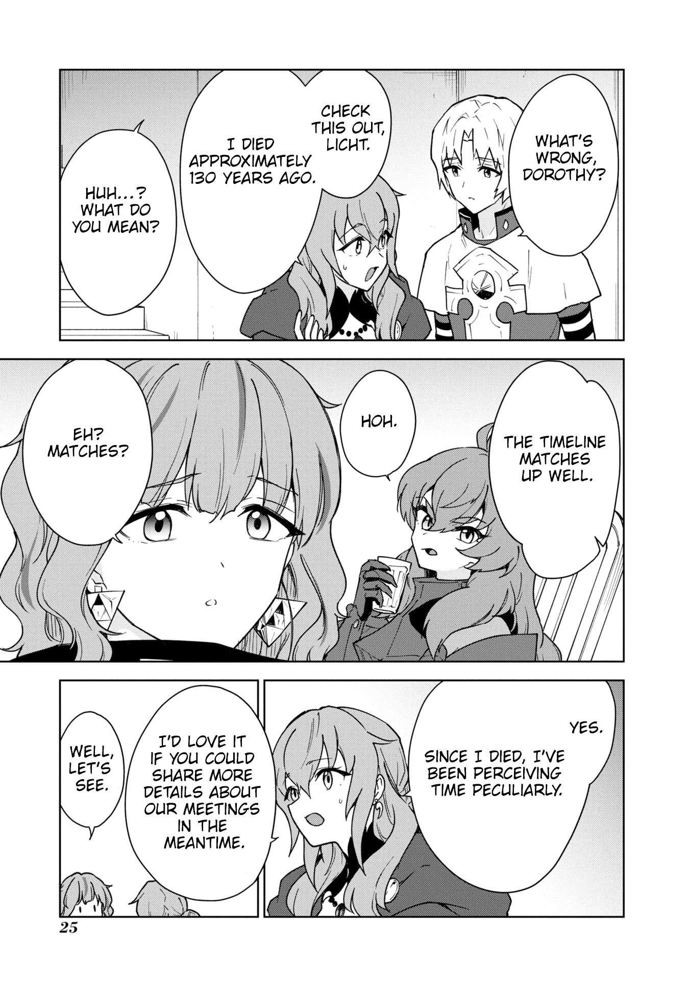 Cheat Skill "Shisha Sosei" ga Kakusei Shite, Inishie no Maougun wo Fukkatsu Sasete Shimaimashita chapter 29 page 27