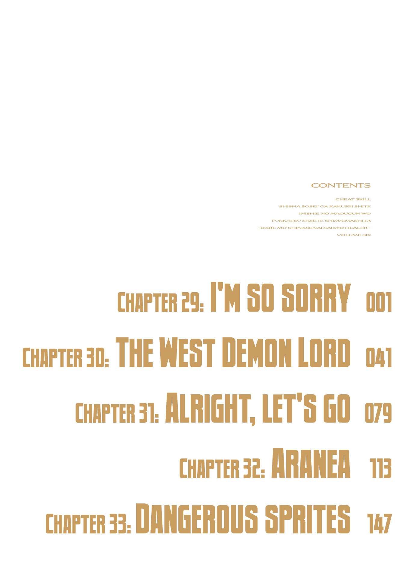 Cheat Skill "Shisha Sosei" ga Kakusei Shite, Inishie no Maougun wo Fukkatsu Sasete Shimaimashita chapter 29 page 6