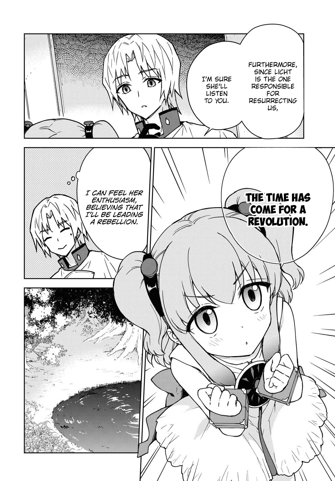 Cheat Skill "Shisha Sosei" ga Kakusei Shite, Inishie no Maougun wo Fukkatsu Sasete Shimaimashita chapter 3 page 13