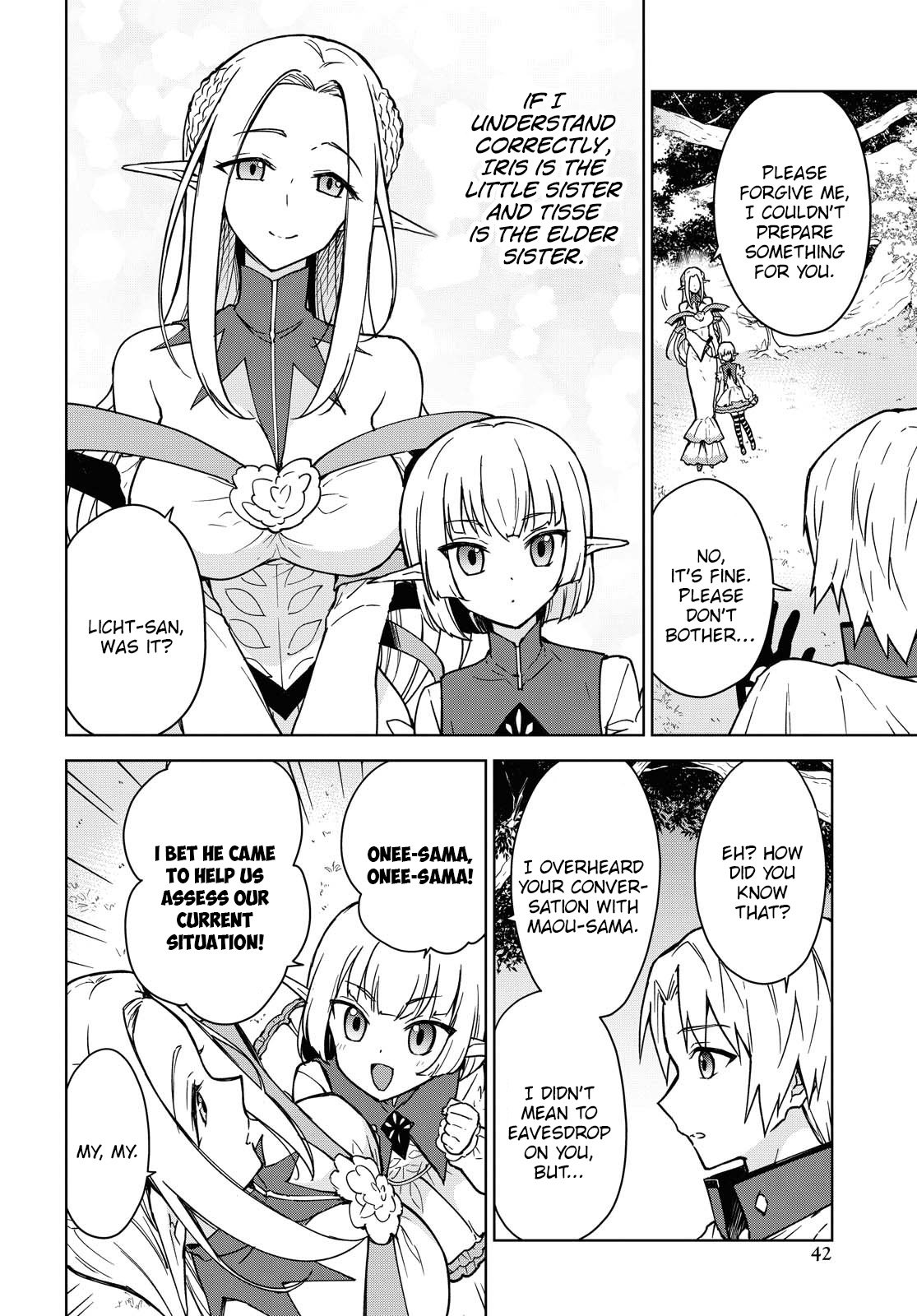 Cheat Skill "Shisha Sosei" ga Kakusei Shite, Inishie no Maougun wo Fukkatsu Sasete Shimaimashita chapter 3 page 15