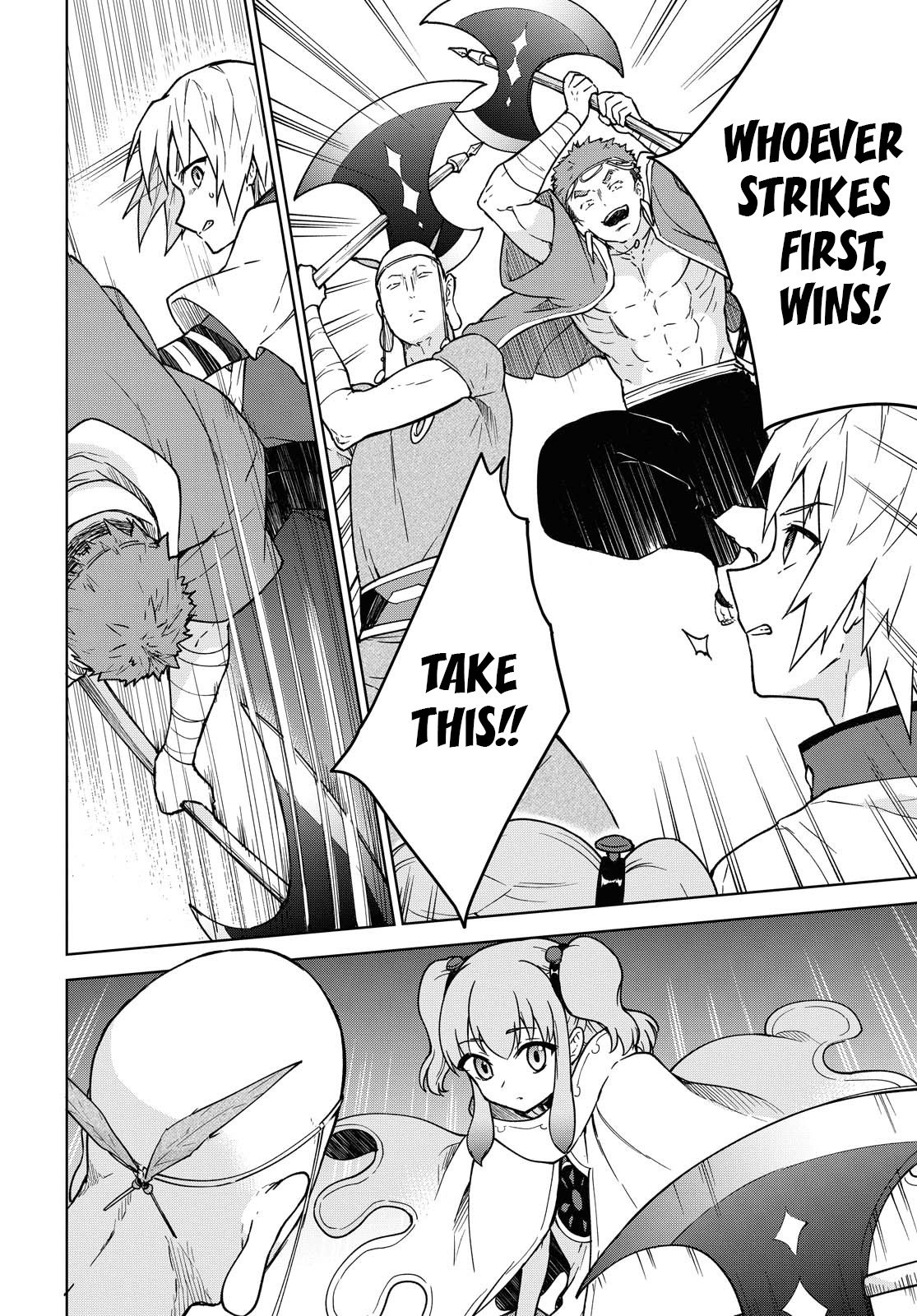 Cheat Skill "Shisha Sosei" ga Kakusei Shite, Inishie no Maougun wo Fukkatsu Sasete Shimaimashita chapter 3 page 33