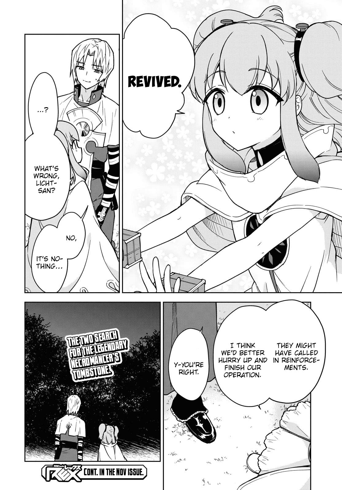 Cheat Skill "Shisha Sosei" ga Kakusei Shite, Inishie no Maougun wo Fukkatsu Sasete Shimaimashita chapter 3 page 43