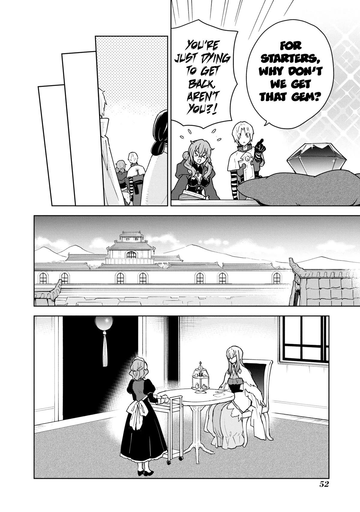 Cheat Skill "Shisha Sosei" ga Kakusei Shite, Inishie no Maougun wo Fukkatsu Sasete Shimaimashita chapter 30 page 13