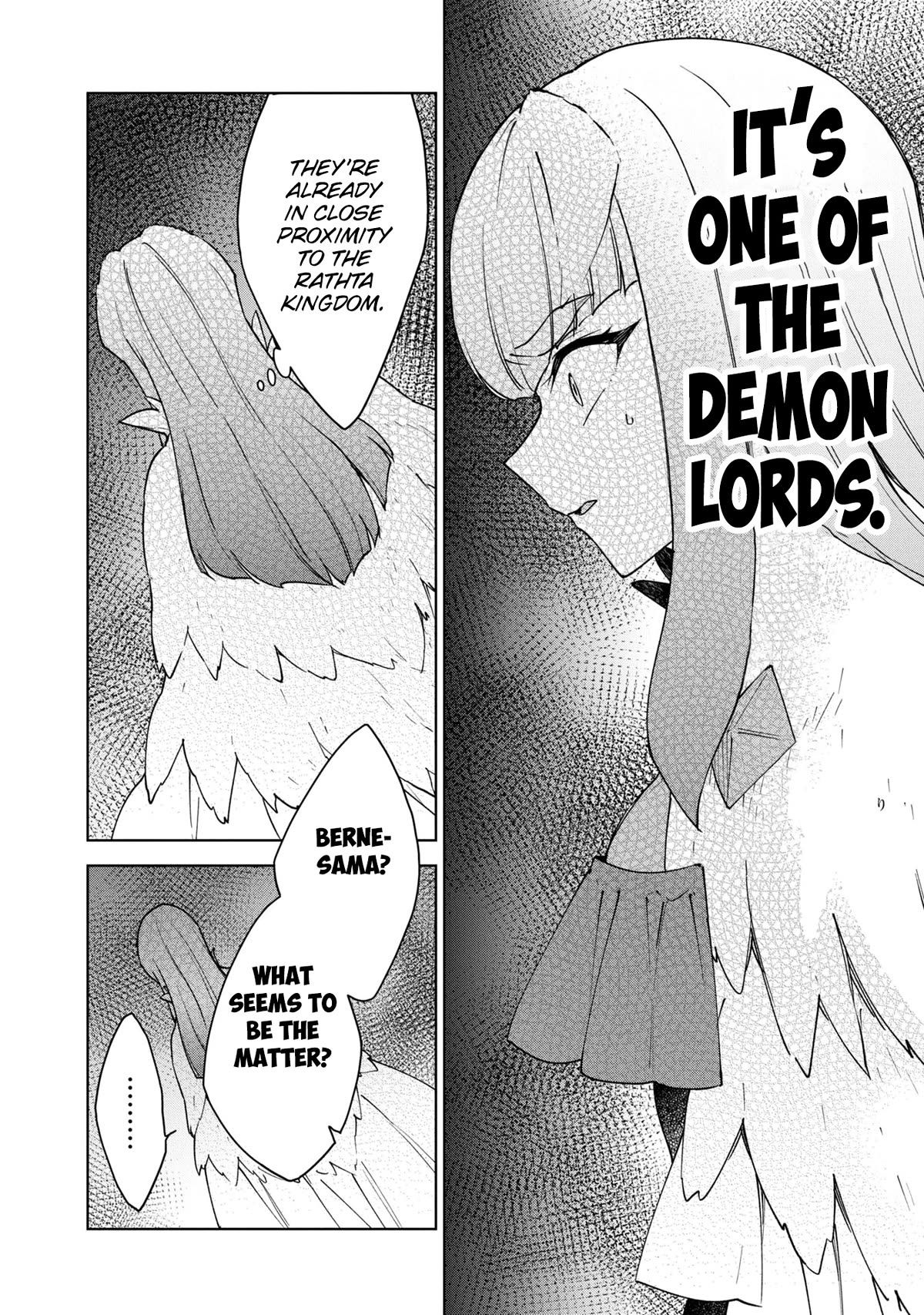 Cheat Skill "Shisha Sosei" ga Kakusei Shite, Inishie no Maougun wo Fukkatsu Sasete Shimaimashita chapter 30 page 17