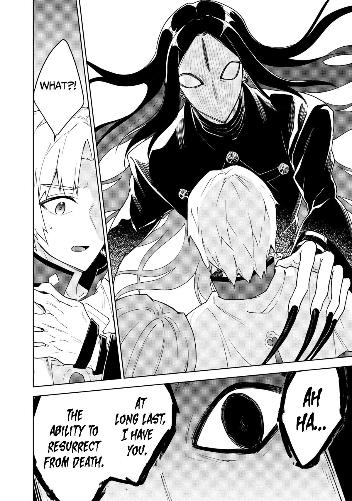 Cheat Skill "Shisha Sosei" ga Kakusei Shite, Inishie no Maougun wo Fukkatsu Sasete Shimaimashita chapter 30 page 35