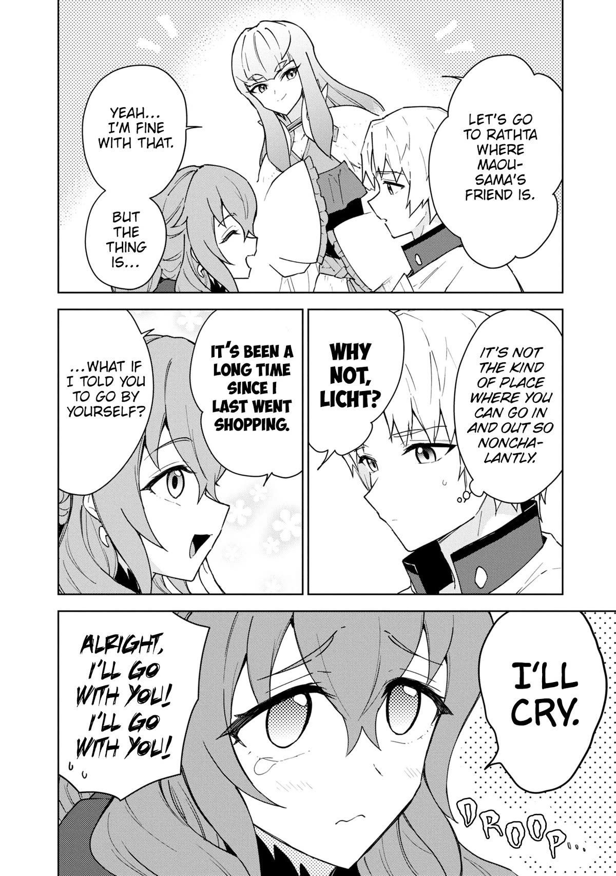 Cheat Skill "Shisha Sosei" ga Kakusei Shite, Inishie no Maougun wo Fukkatsu Sasete Shimaimashita chapter 30 page 5