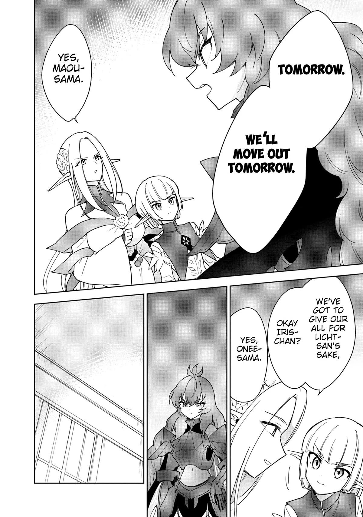 Cheat Skill "Shisha Sosei" ga Kakusei Shite, Inishie no Maougun wo Fukkatsu Sasete Shimaimashita chapter 31 page 16