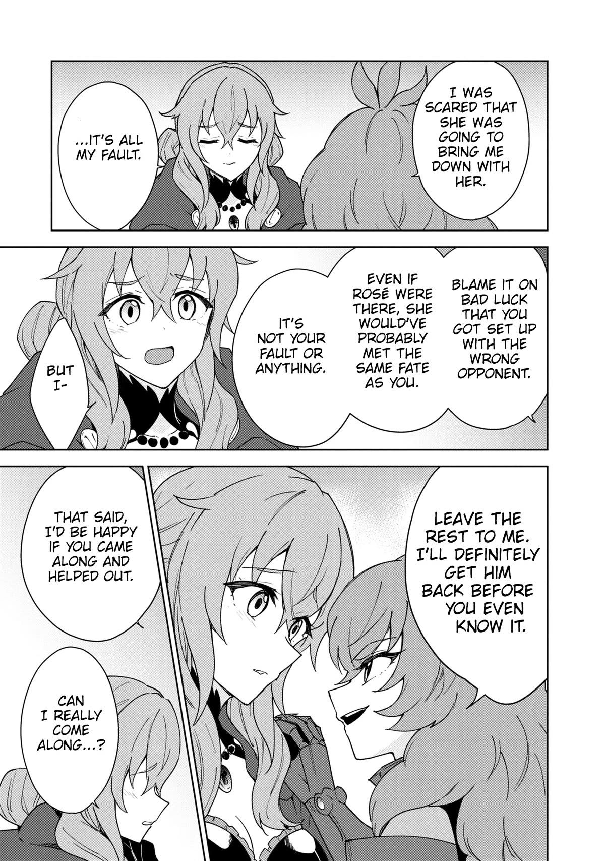 Cheat Skill "Shisha Sosei" ga Kakusei Shite, Inishie no Maougun wo Fukkatsu Sasete Shimaimashita chapter 31 page 19